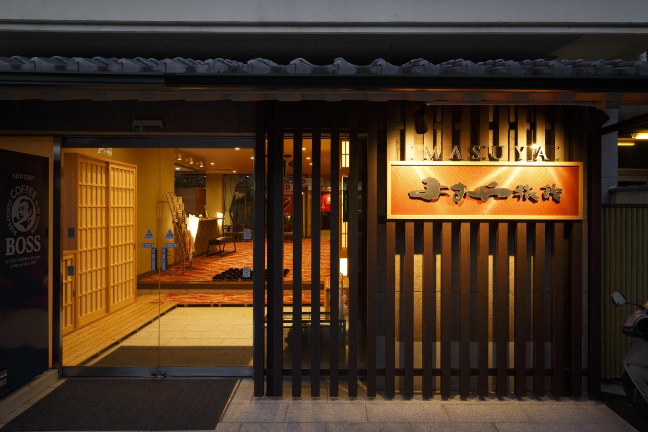 Masuya Ryokan - Kyoto