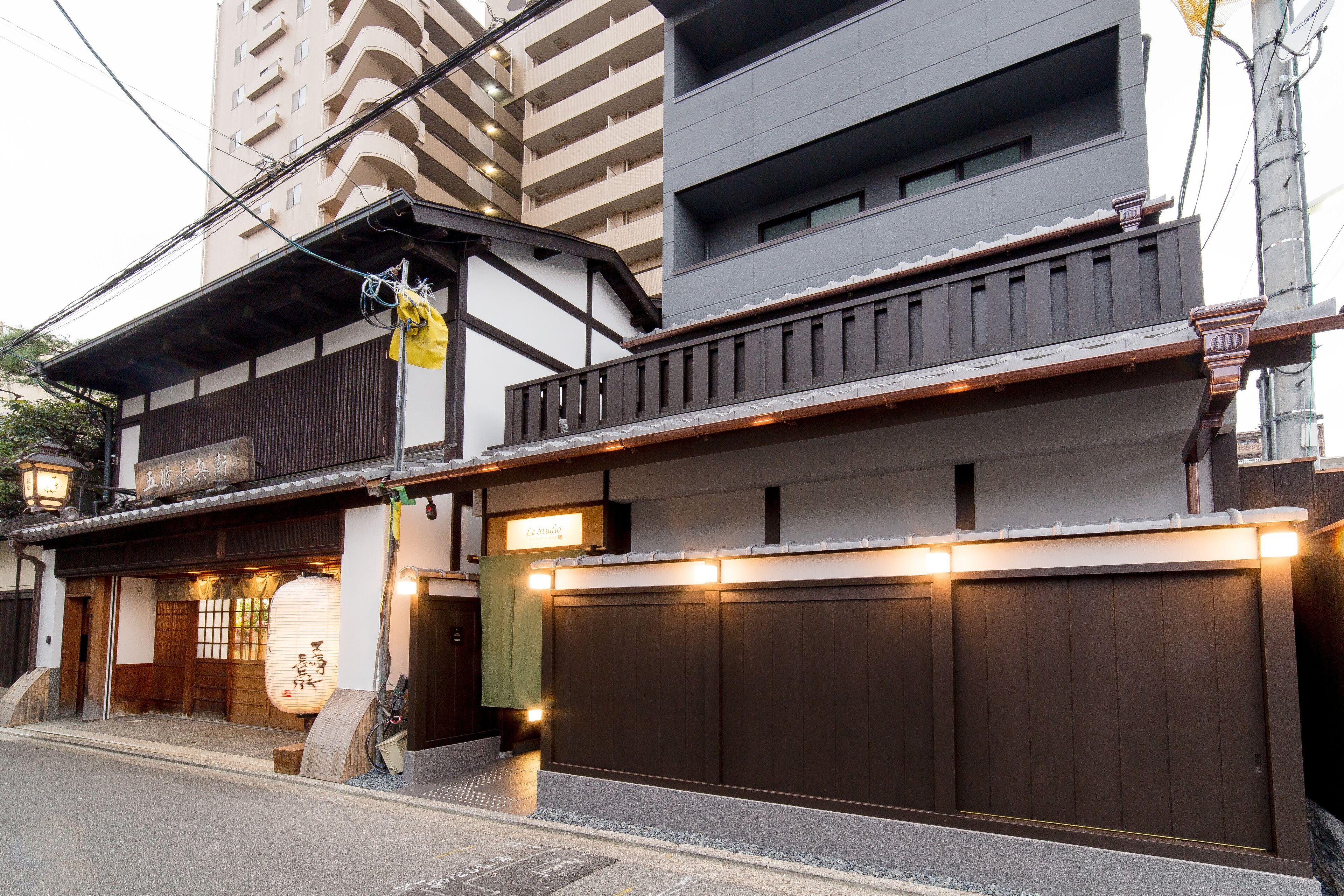 Le Studio 五条高倉