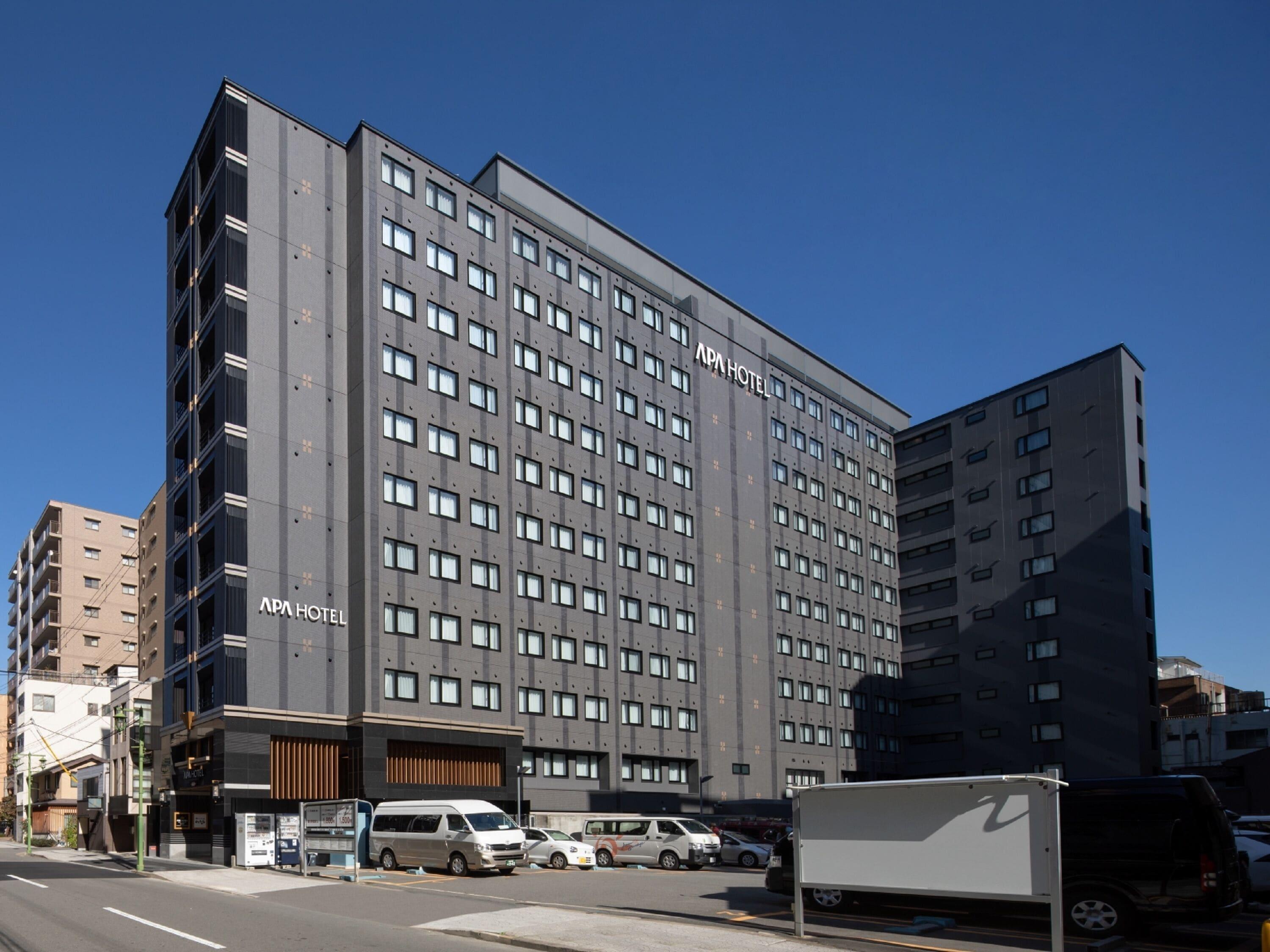 Apa Hotel Kyoto Ekihigashi