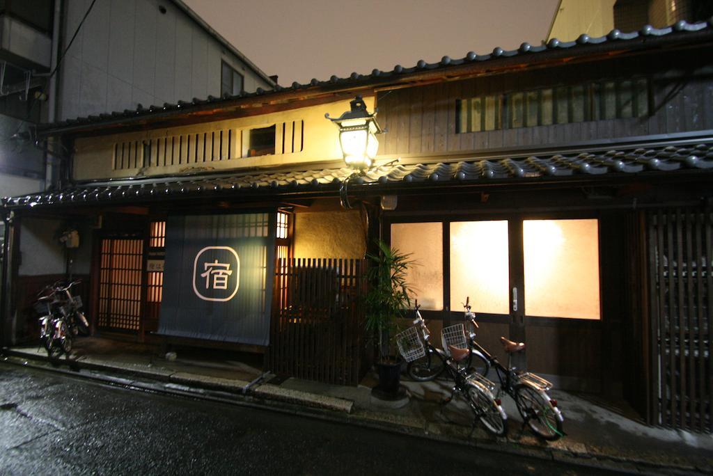 Haruya Umekoji
