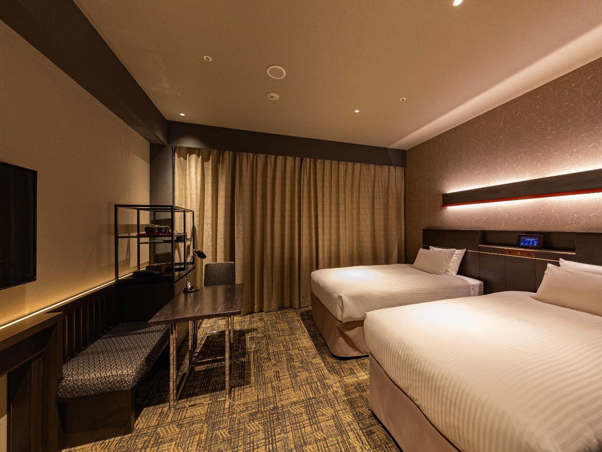 Hotel Keihan Kyoto Hachijoguchi