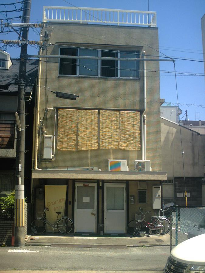 Orange Inn - Kyoto