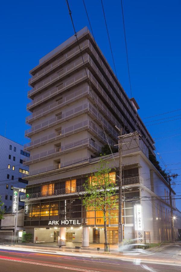 Ark Hotel Kyoto -Route Inn Hotels-