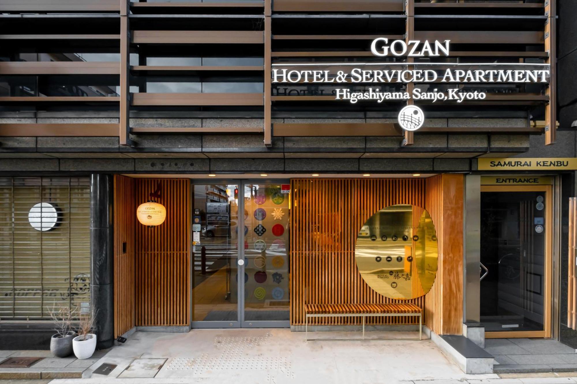 Gozan Hotel & Serviced Apartment Higashiyama Sanjo