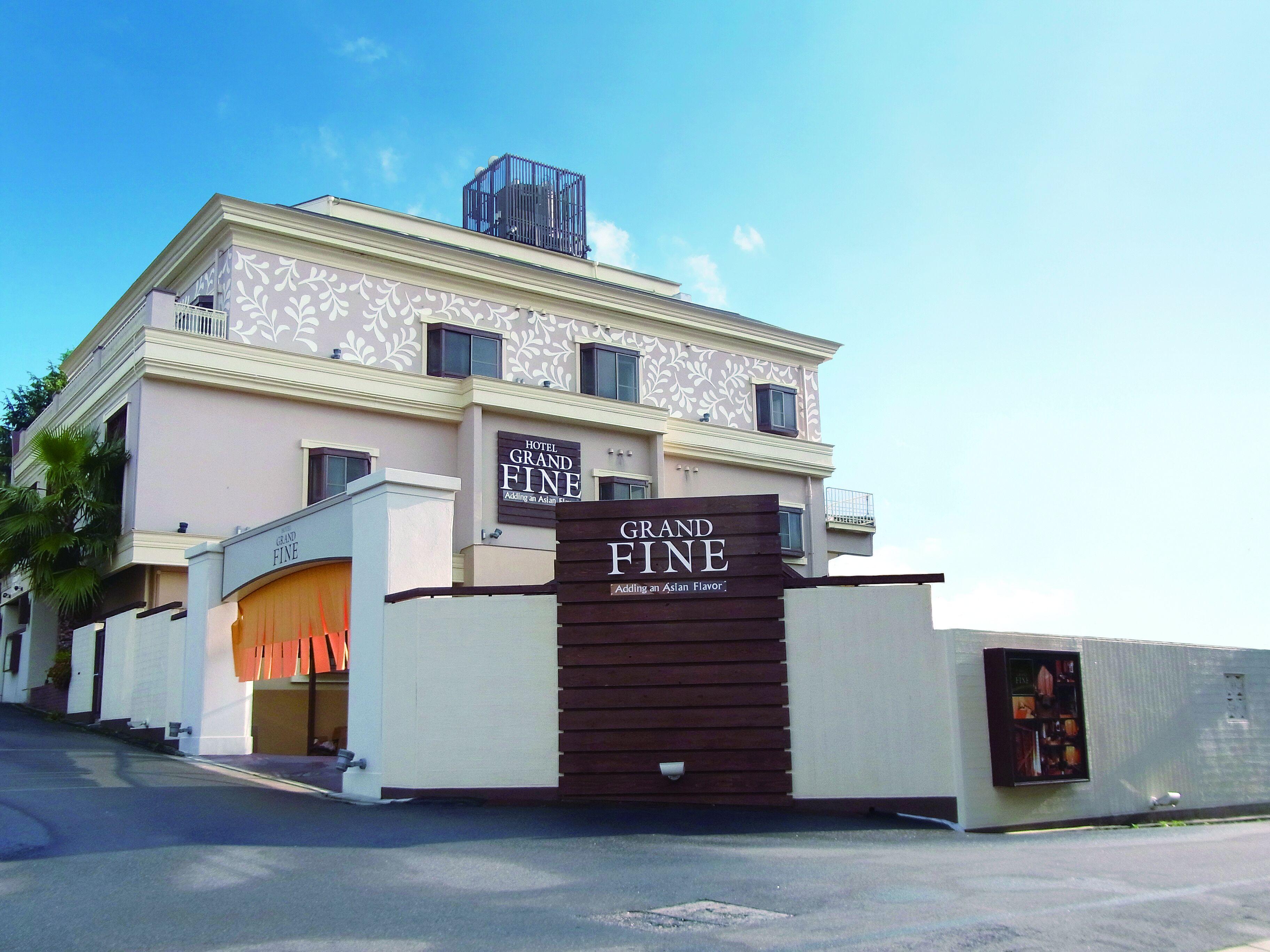 Hotel Grand Fine Kyoto Okazaki Heian Jingu Shrine (Adults Only)