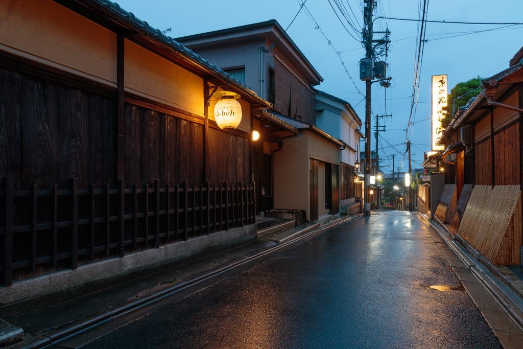 Gion Ryokan Q-Beh - Hostel Style