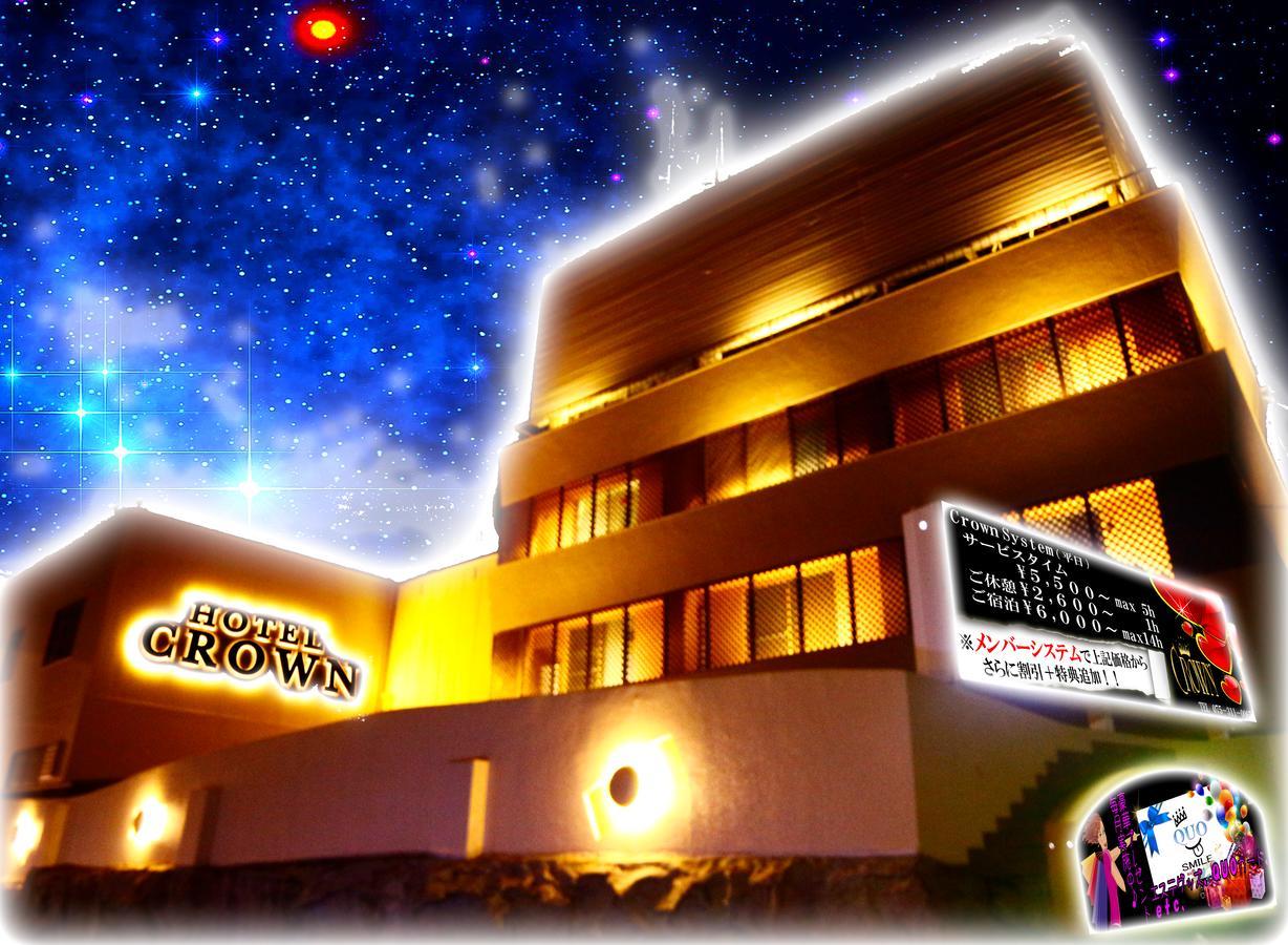 Kyoto Hotel Crown (Adults Only)