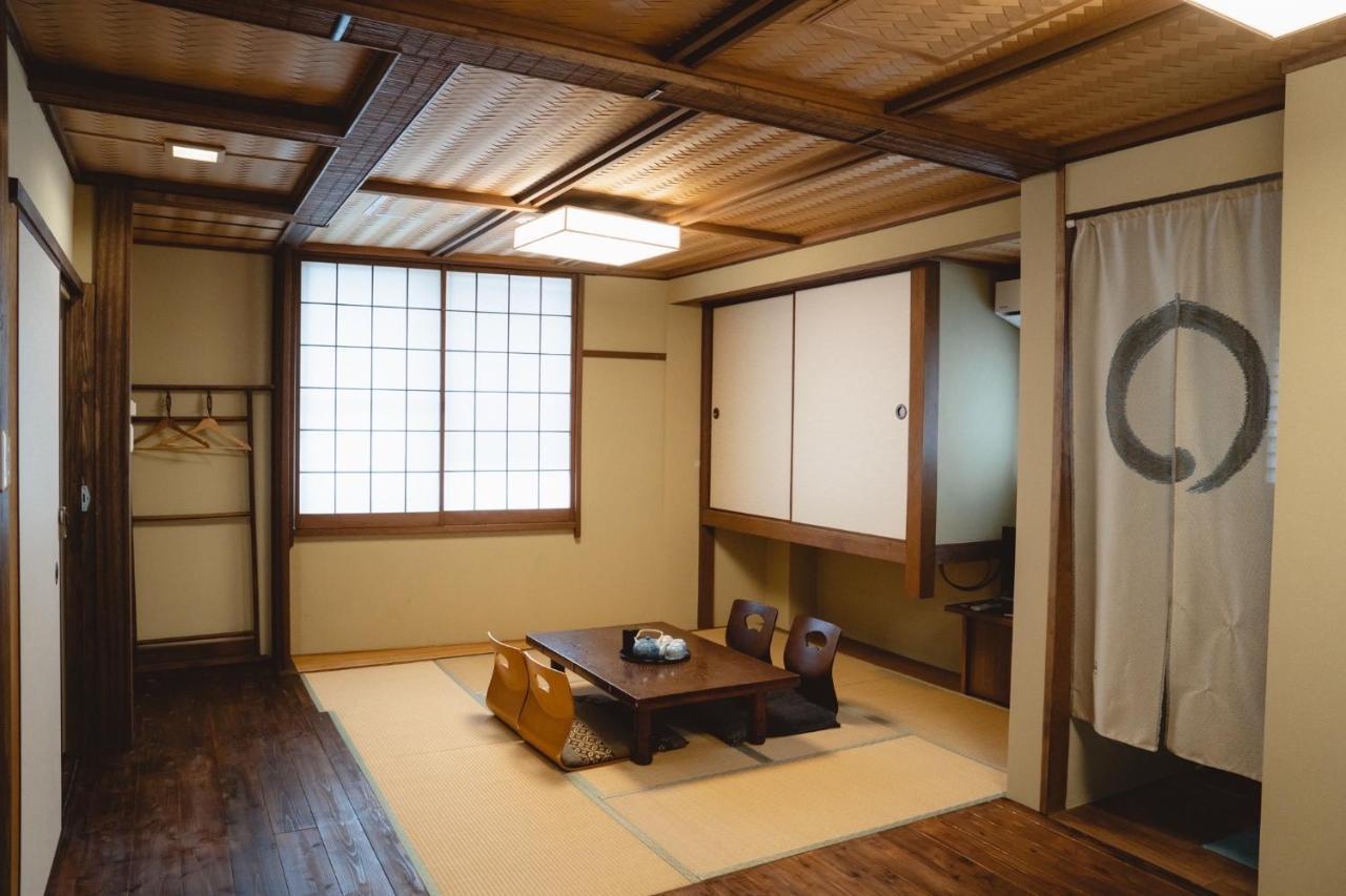 Kyo No Yado Sangen Ninenzaka