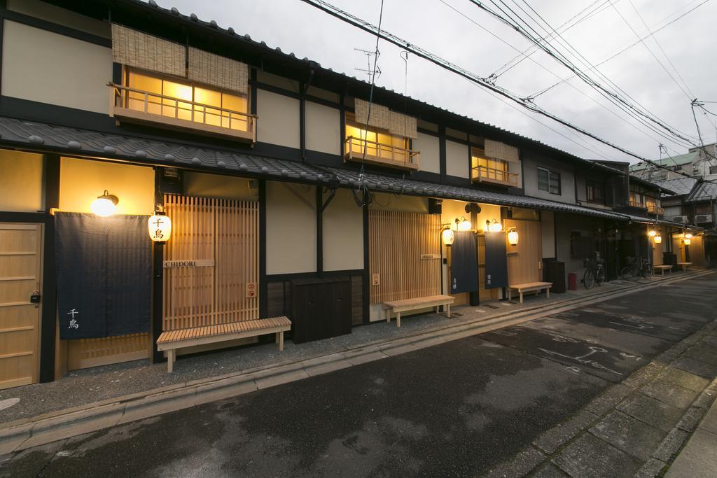 京一軒町家 さと居 香雪 Satoi Kosetsu Shichijo-Mibu