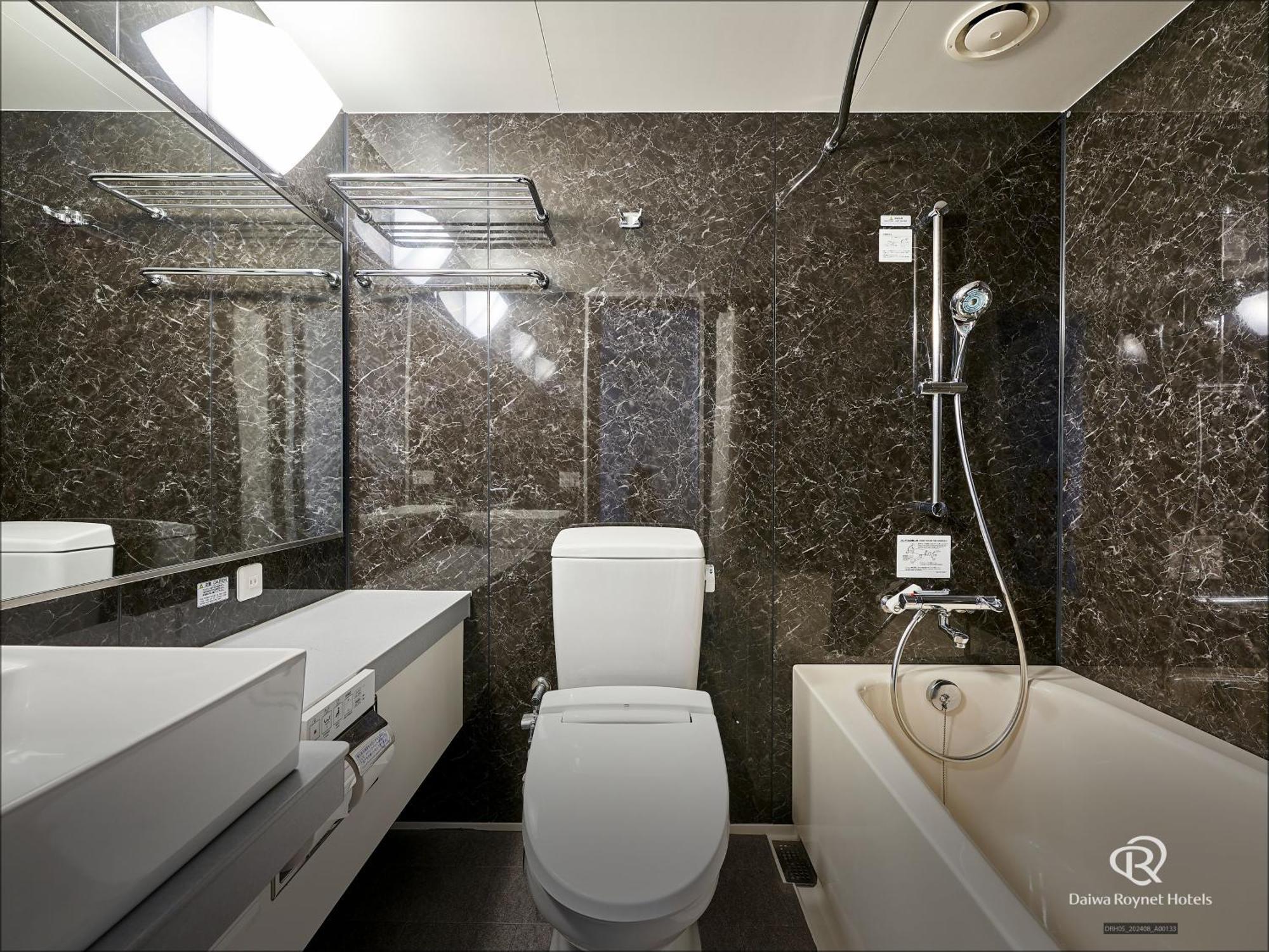 Daiwa Roynet Hotel Kyoto-Hachijoguchi