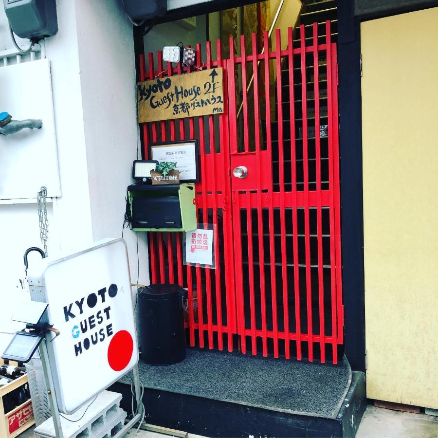 Kyoto Guest House