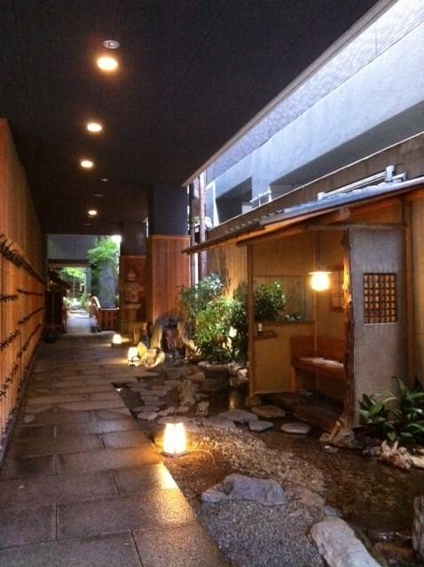 Kanamean Nishitomiya Hotel - Kyoto