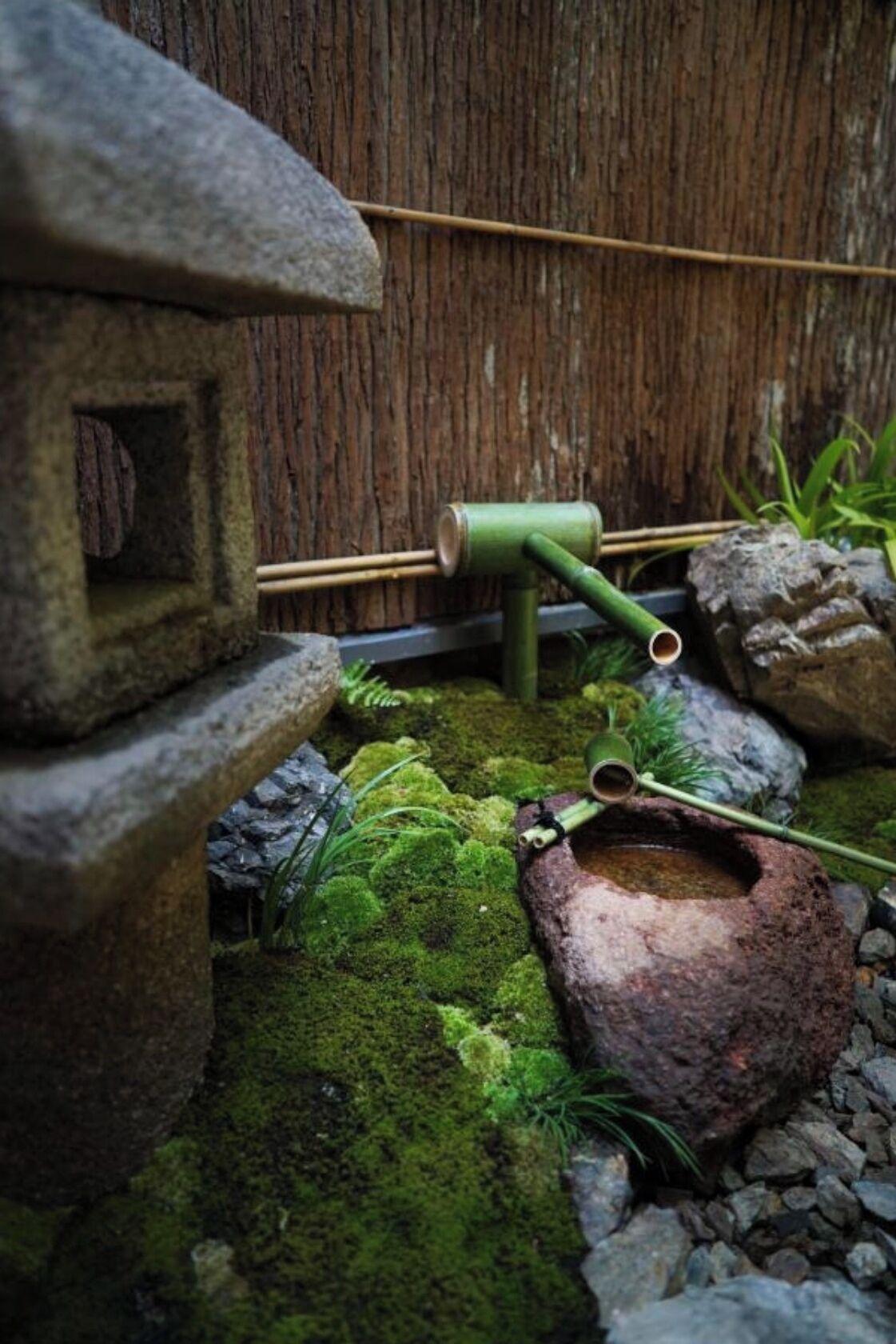 Ryokan Tori