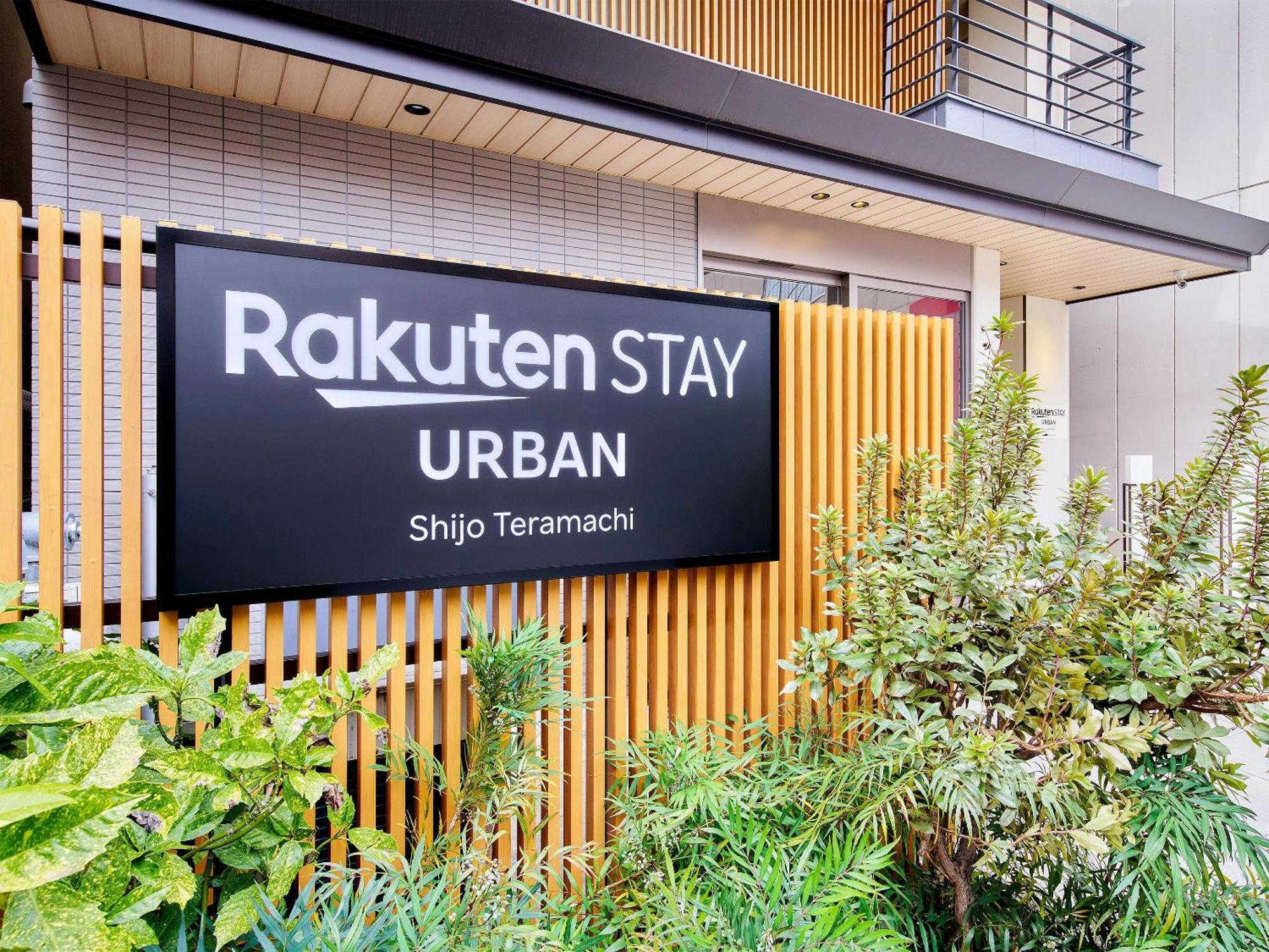 Rakuten Stay Urban Shijo Teramachi