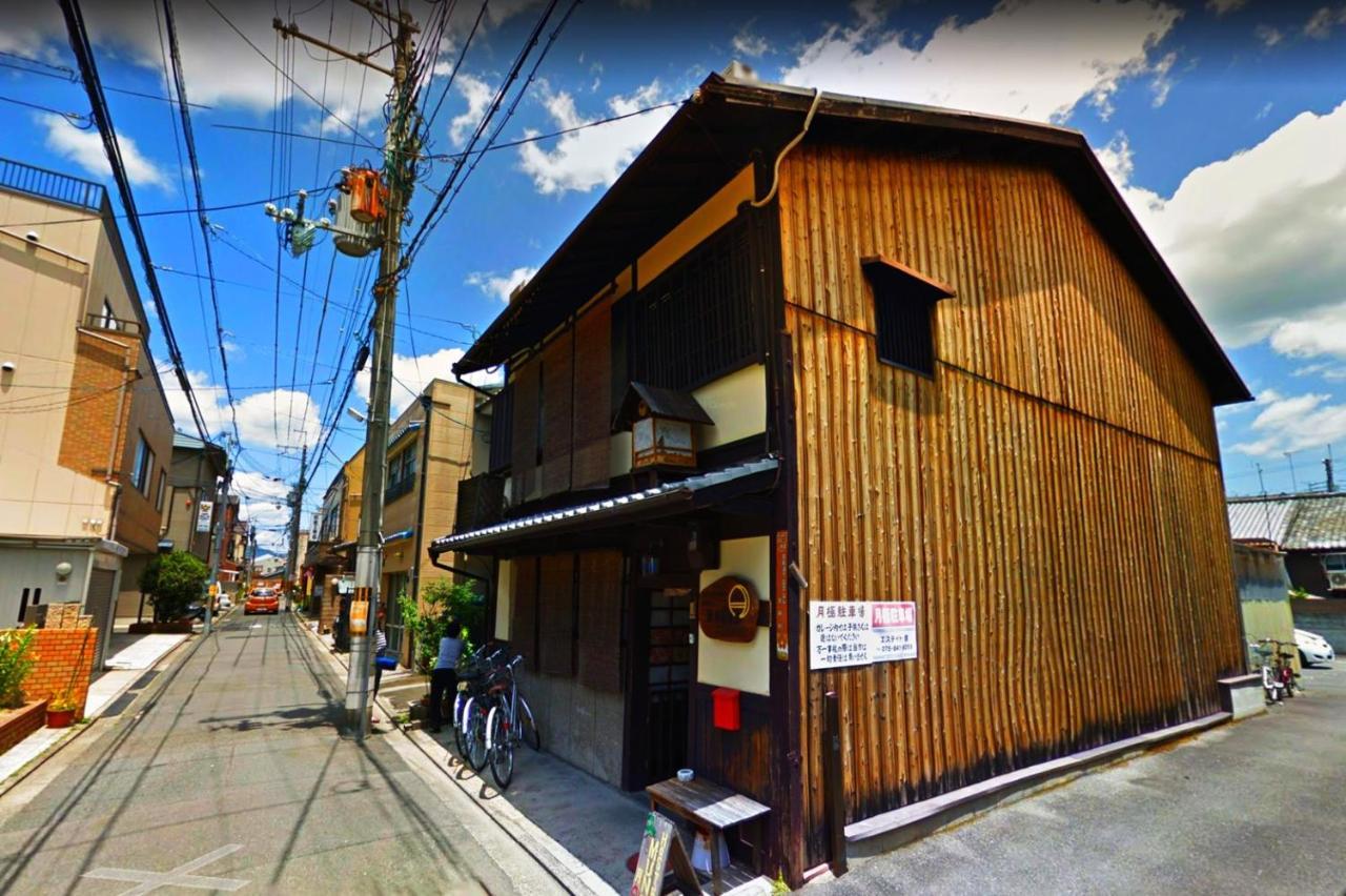 Hostel Mundo - Kyoto