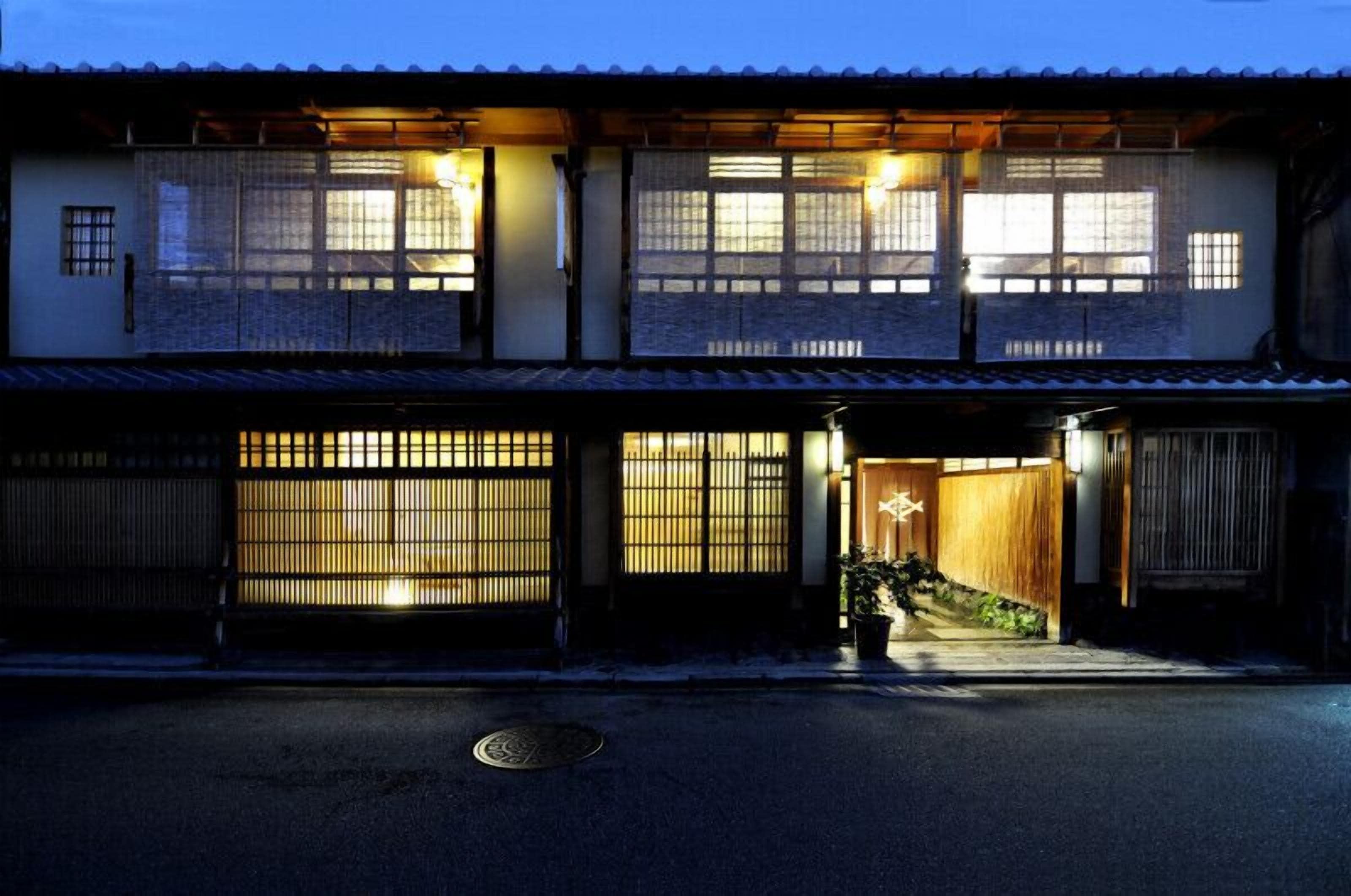 Izuyasu Traditional Kyoto Inn Serving Kyoto Cuisine