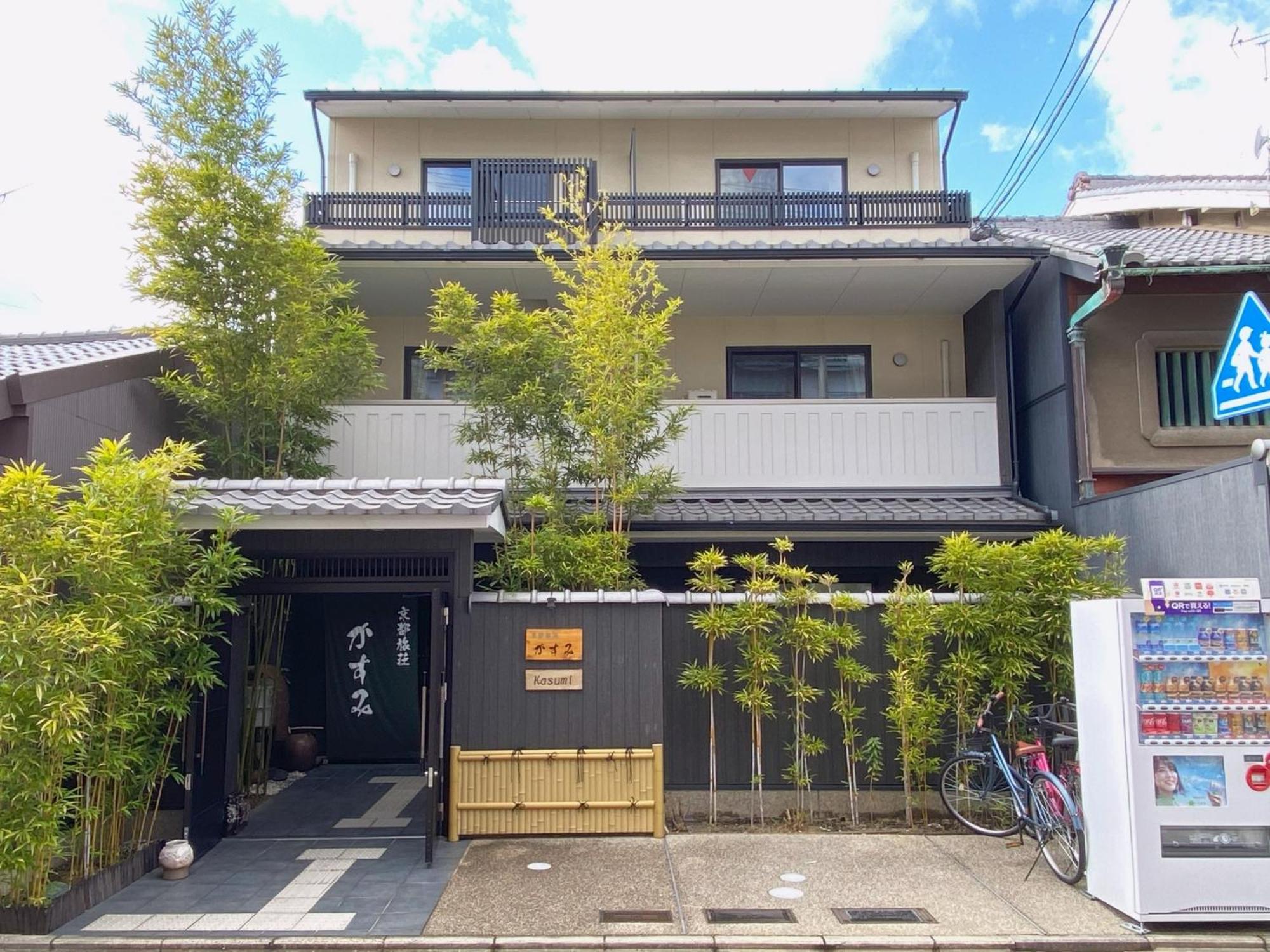 Kyoto Tabisou Kasumi