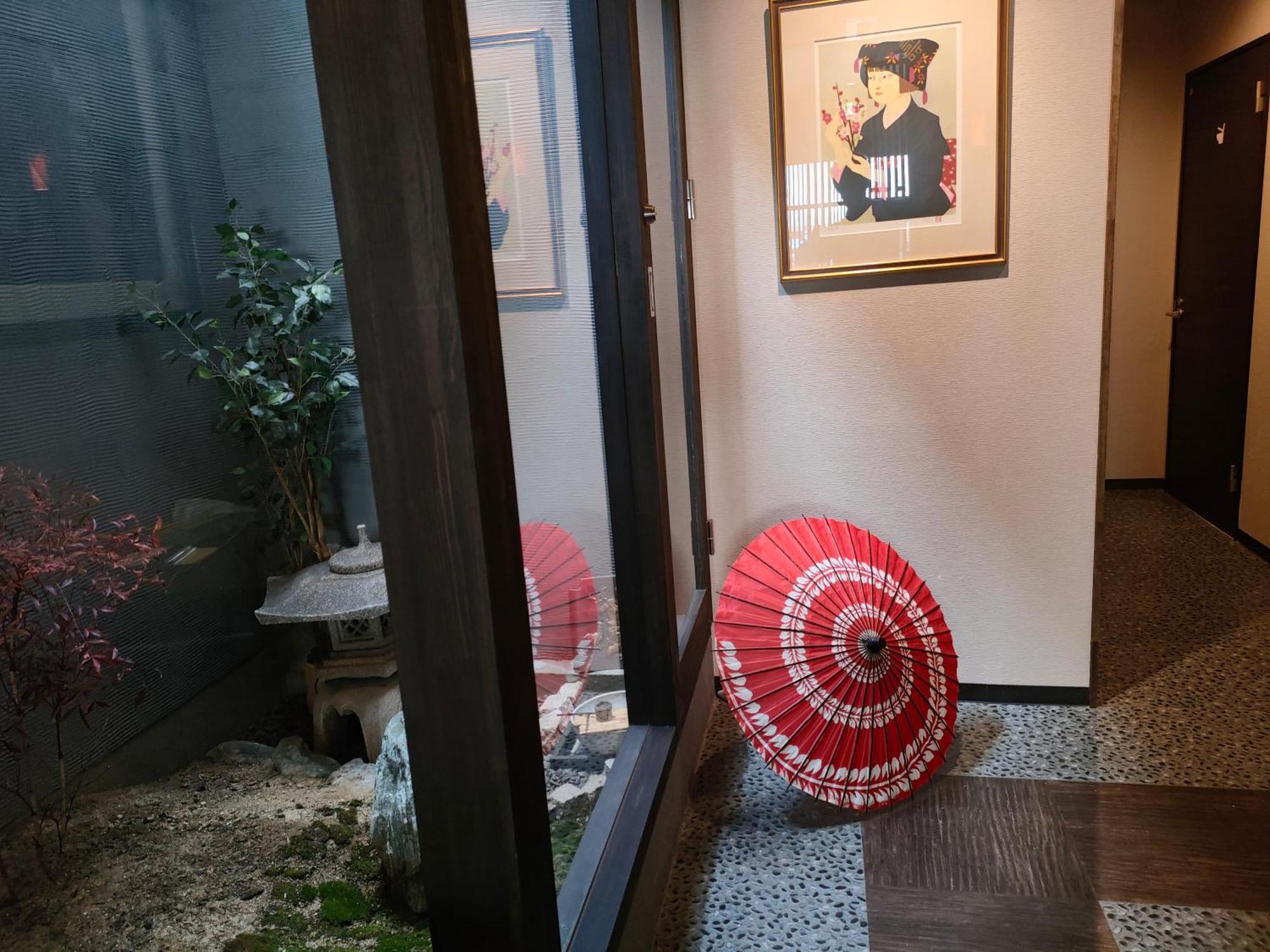 Mini Inn Kyoto - Kyoto Historic District