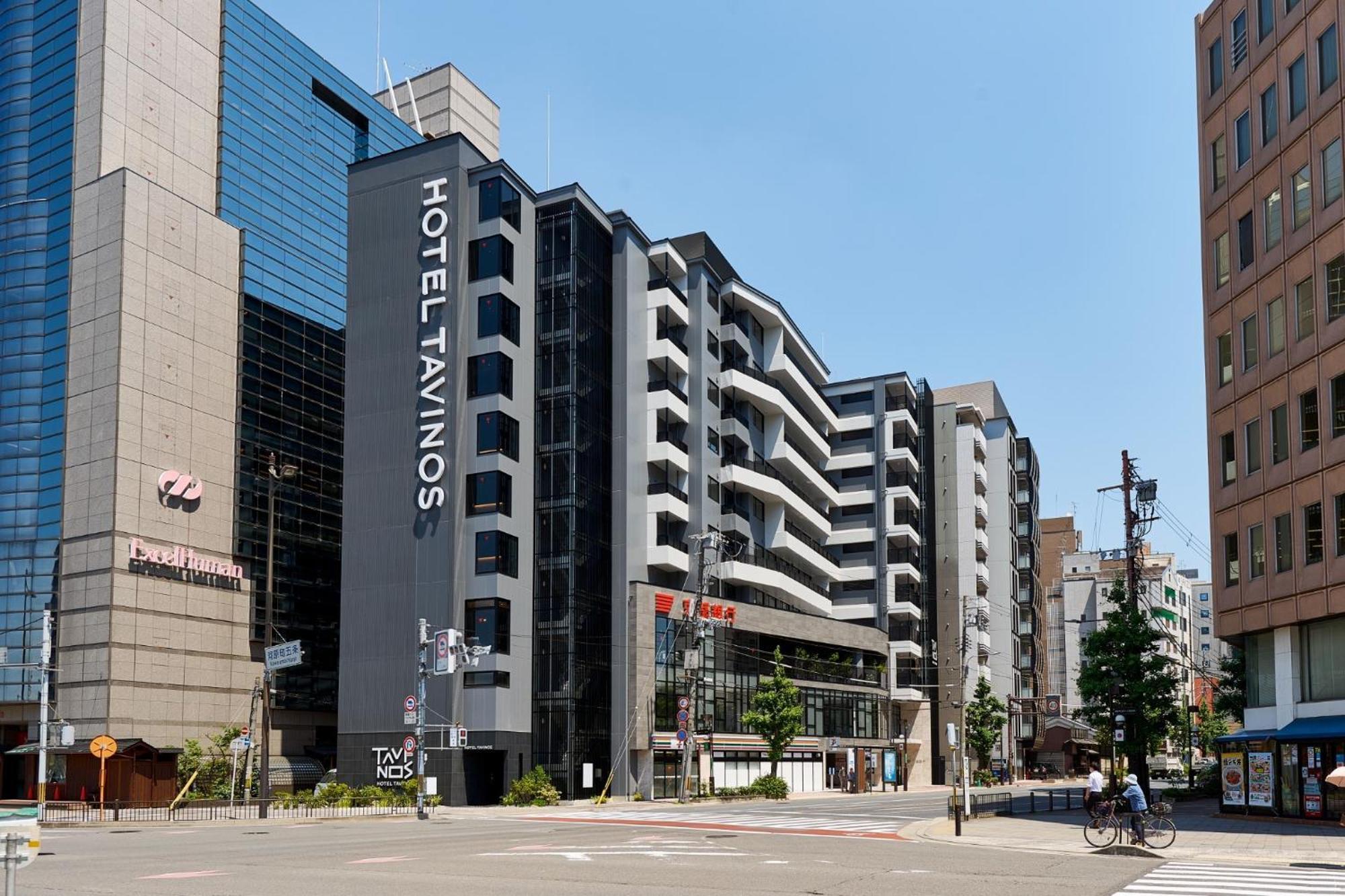 Hotel Tavinos Kyoto - Vacation Stay 42523V