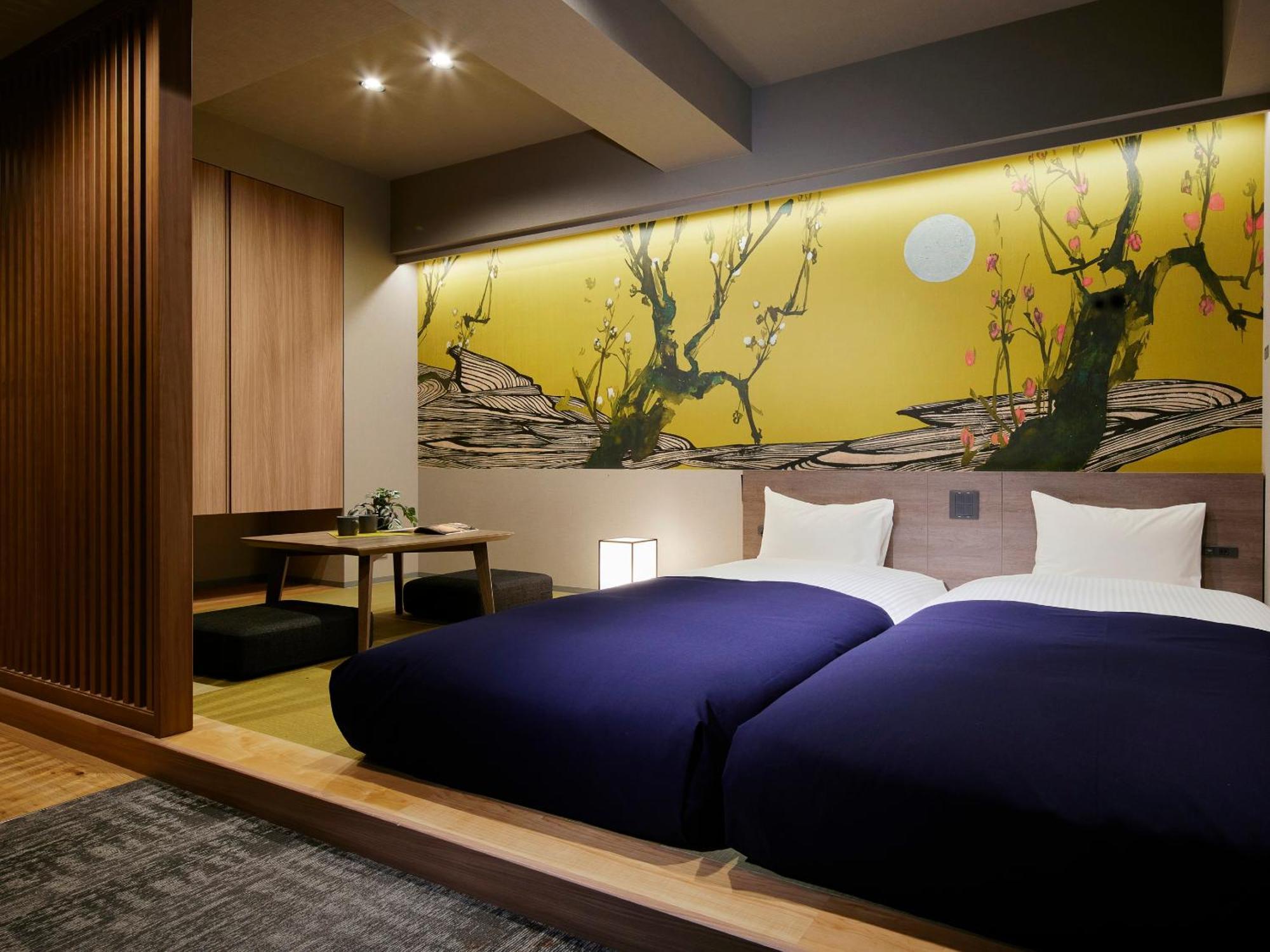 Minn Gion