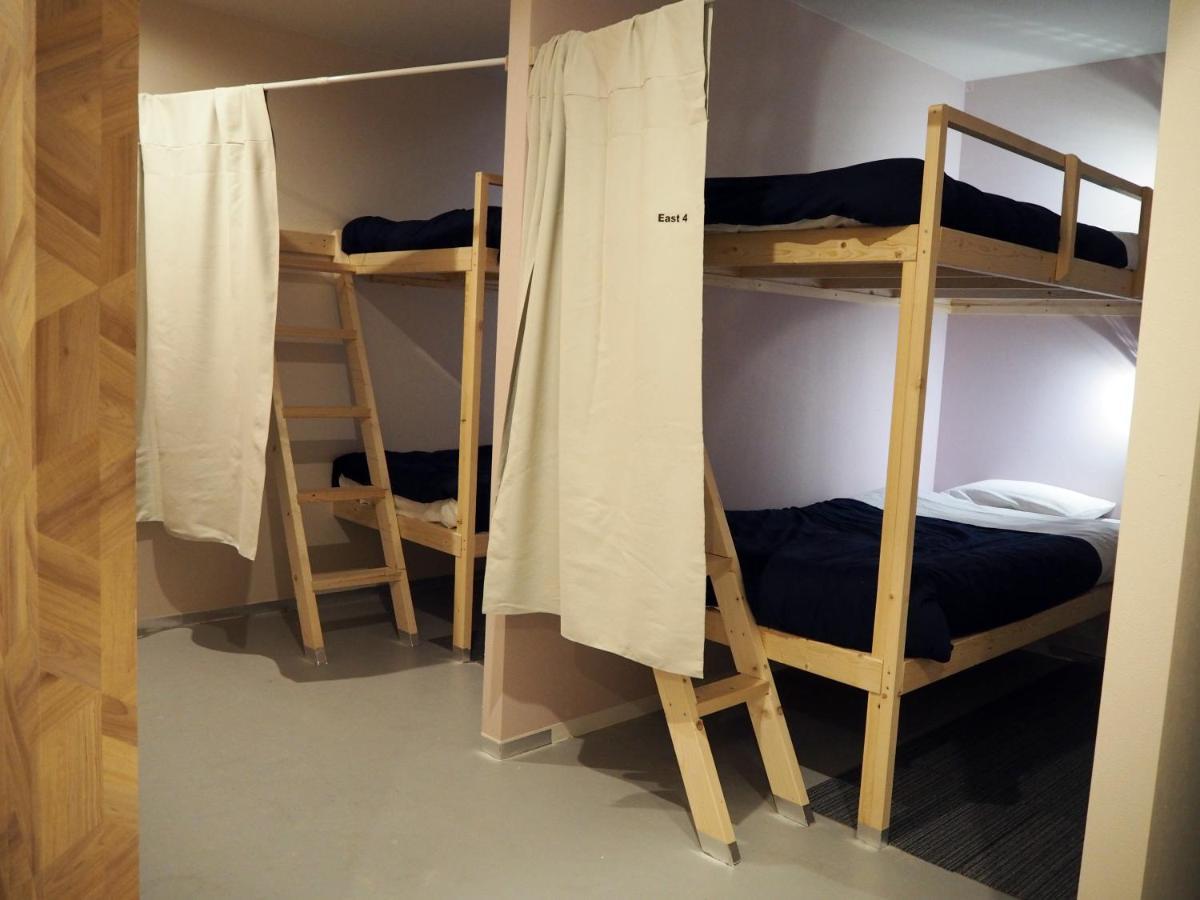 Bird Hostel - Kyoto