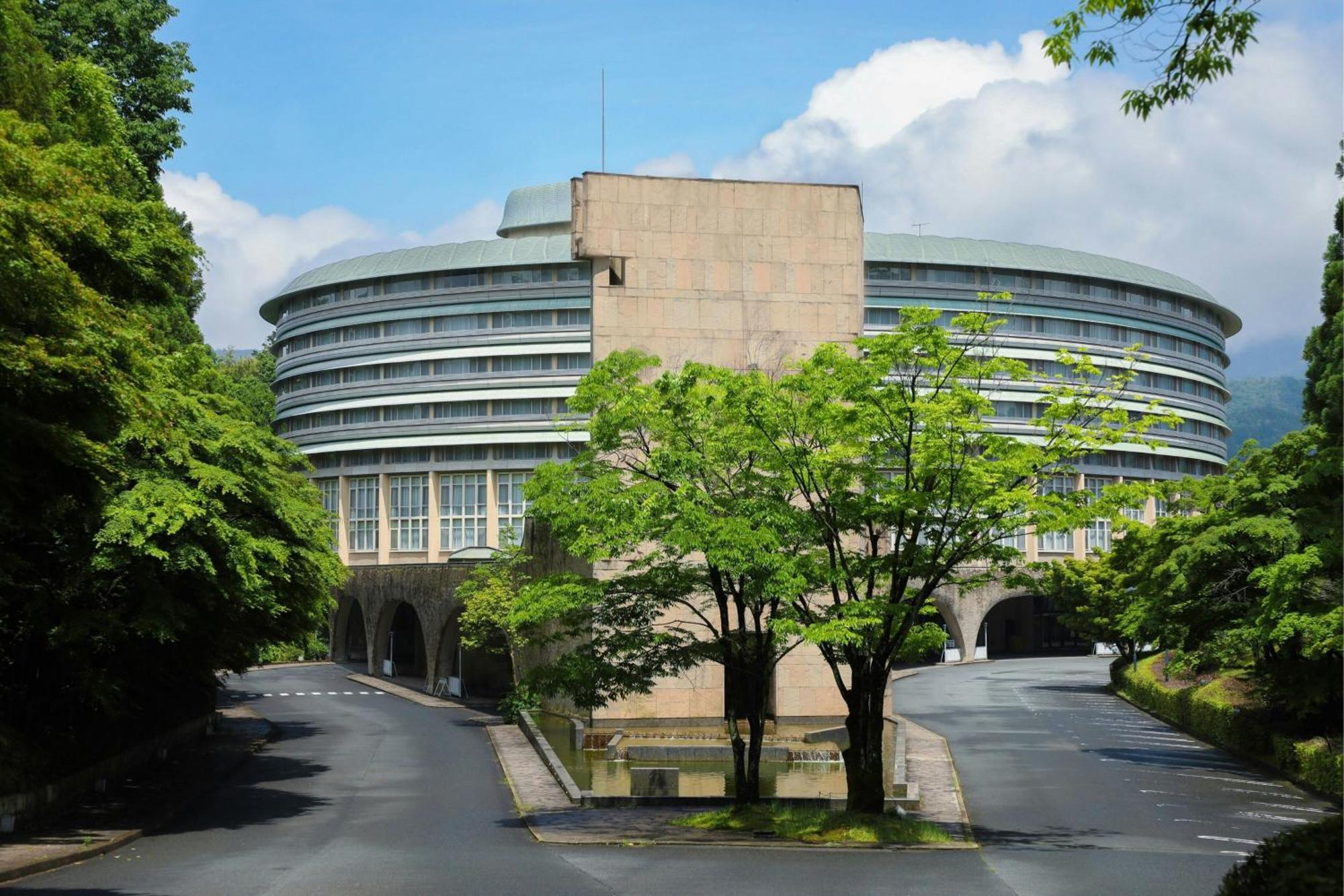 The Prince Kyoto Takaragaike, Autograph Collection