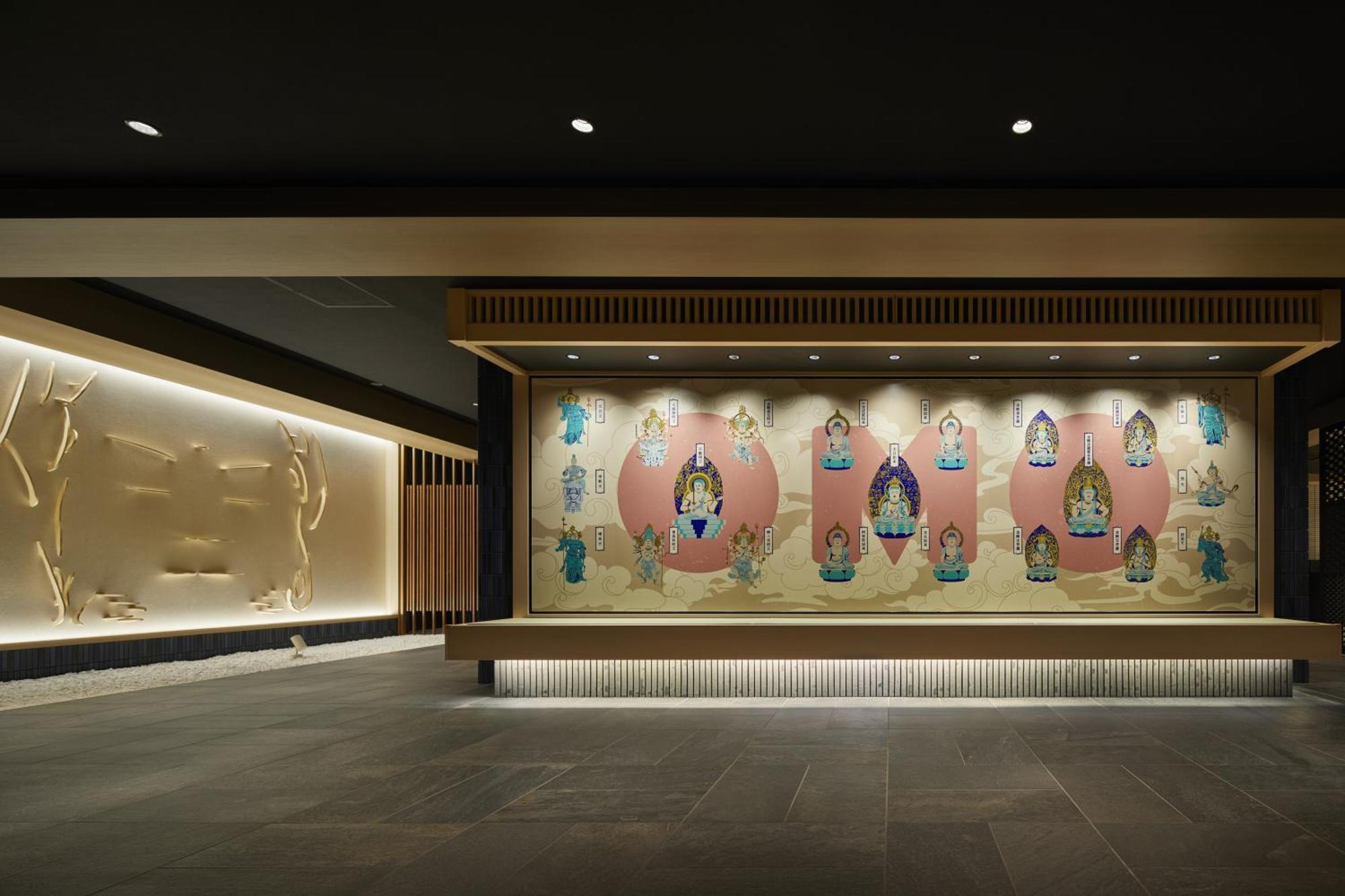 Omo3 Kyoto Toji By Hoshino Resorts