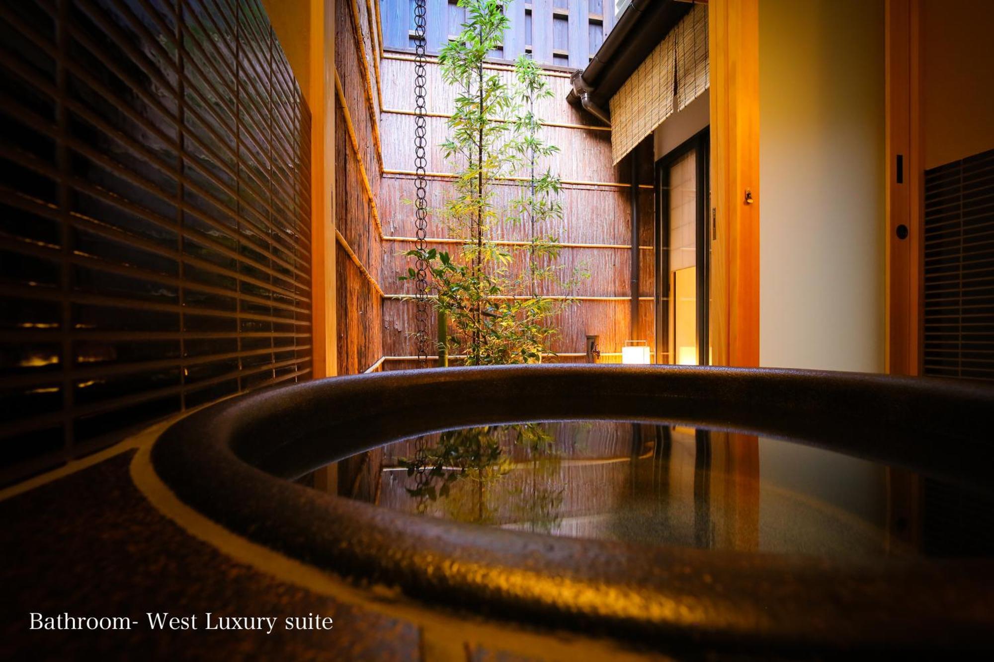 Kyonoyado Gekkoan Villa - Kyoto