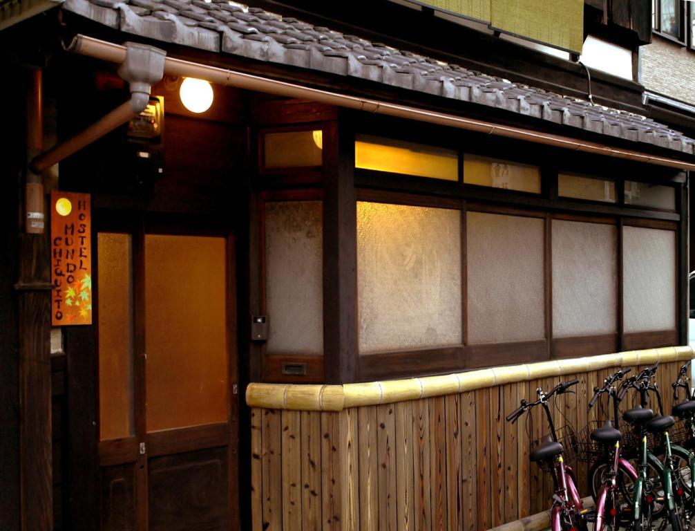 Hostel Mundo Chiquito - Kyoto
