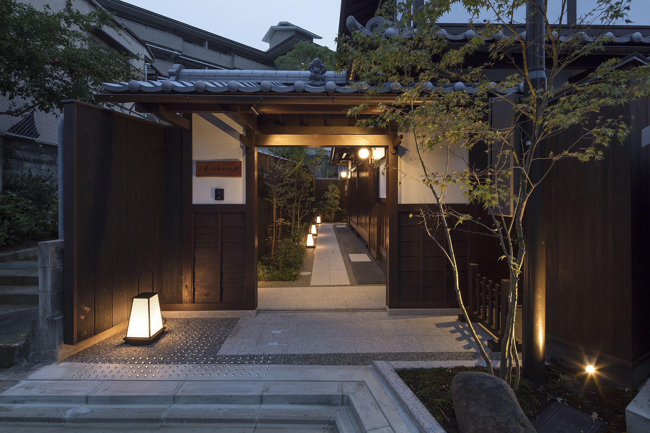 The Machiya Villa Sanjo Shirakawa Koji - Kyoto