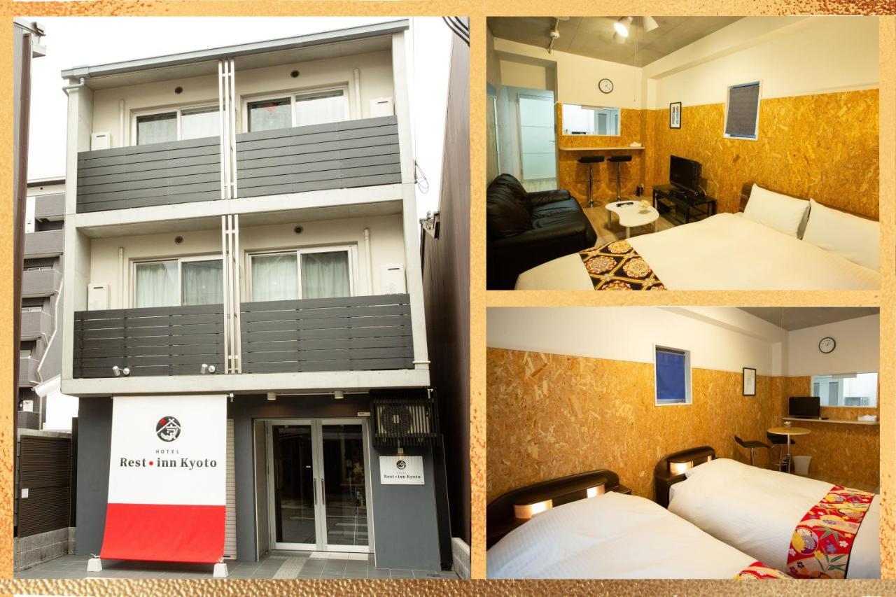 Rest Inn Kyoto