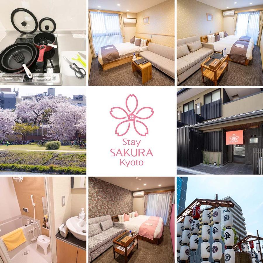 Stay Sakura Kyoto Shijo Karasuma