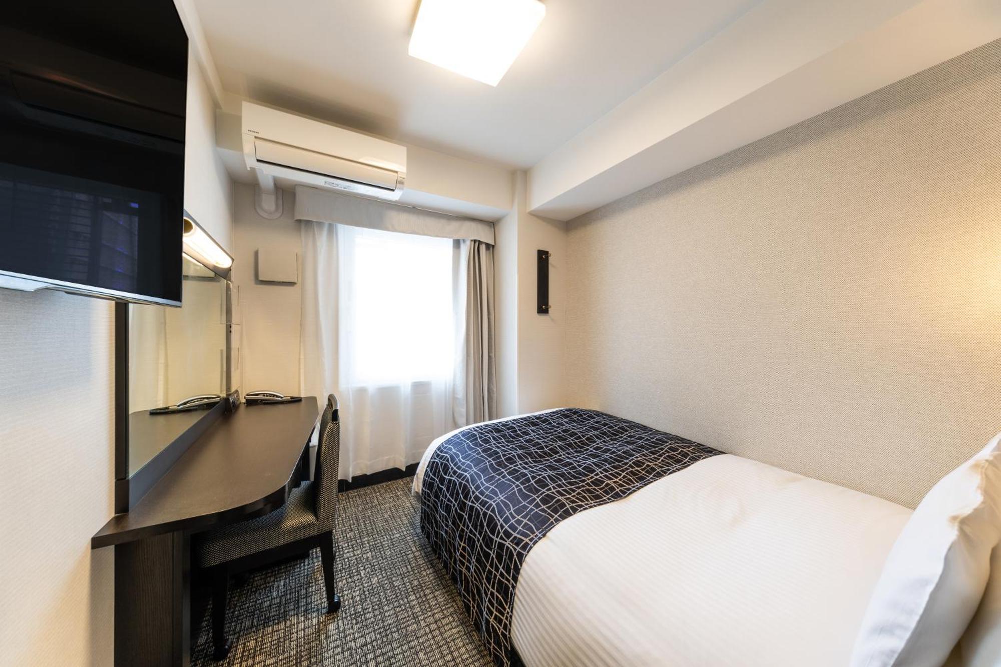 Apa Hotel Kyoto Ekimae Chuoguchi