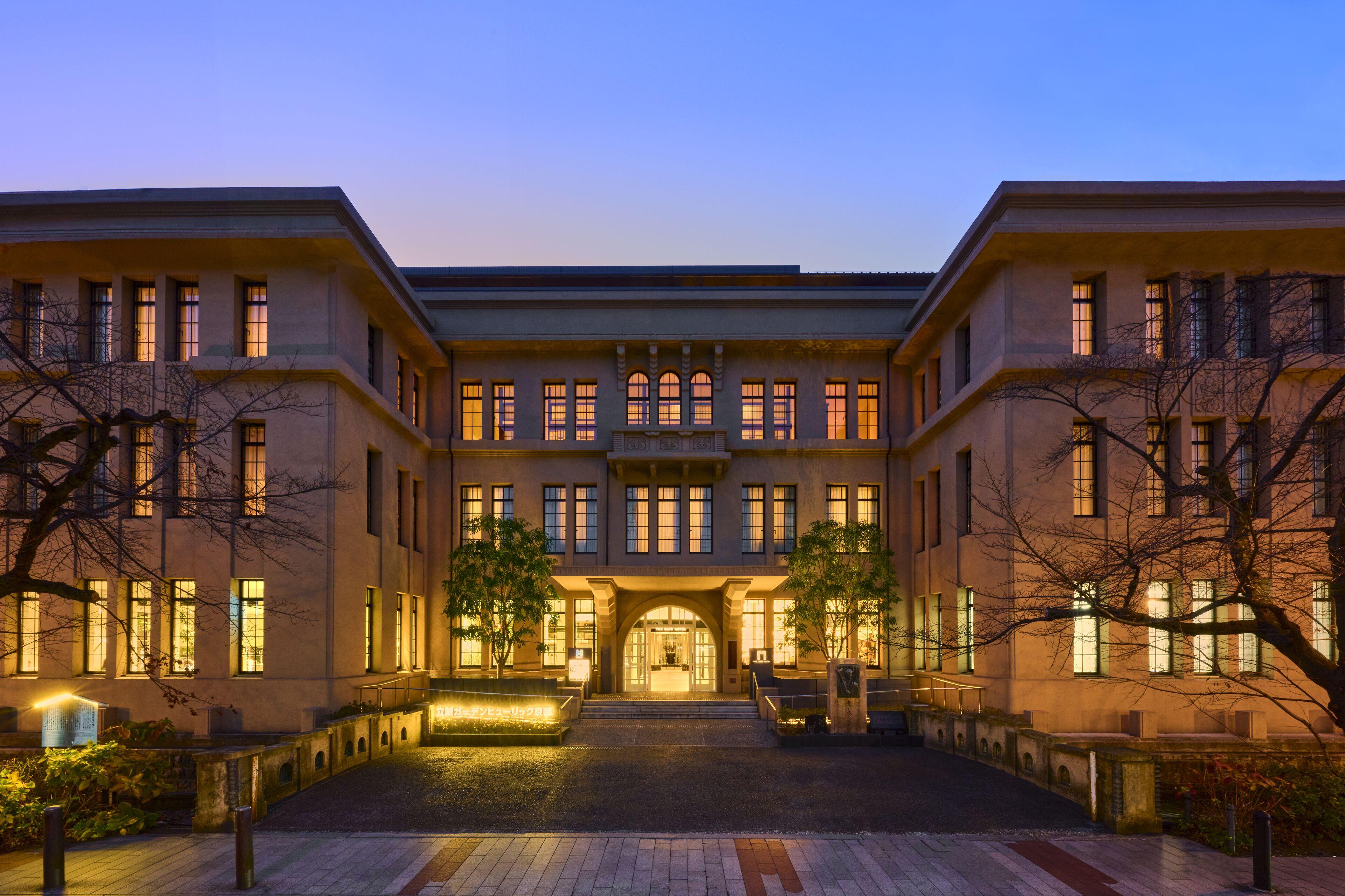 The Gate Hotel Kyoto Takasegawa By Hulic
