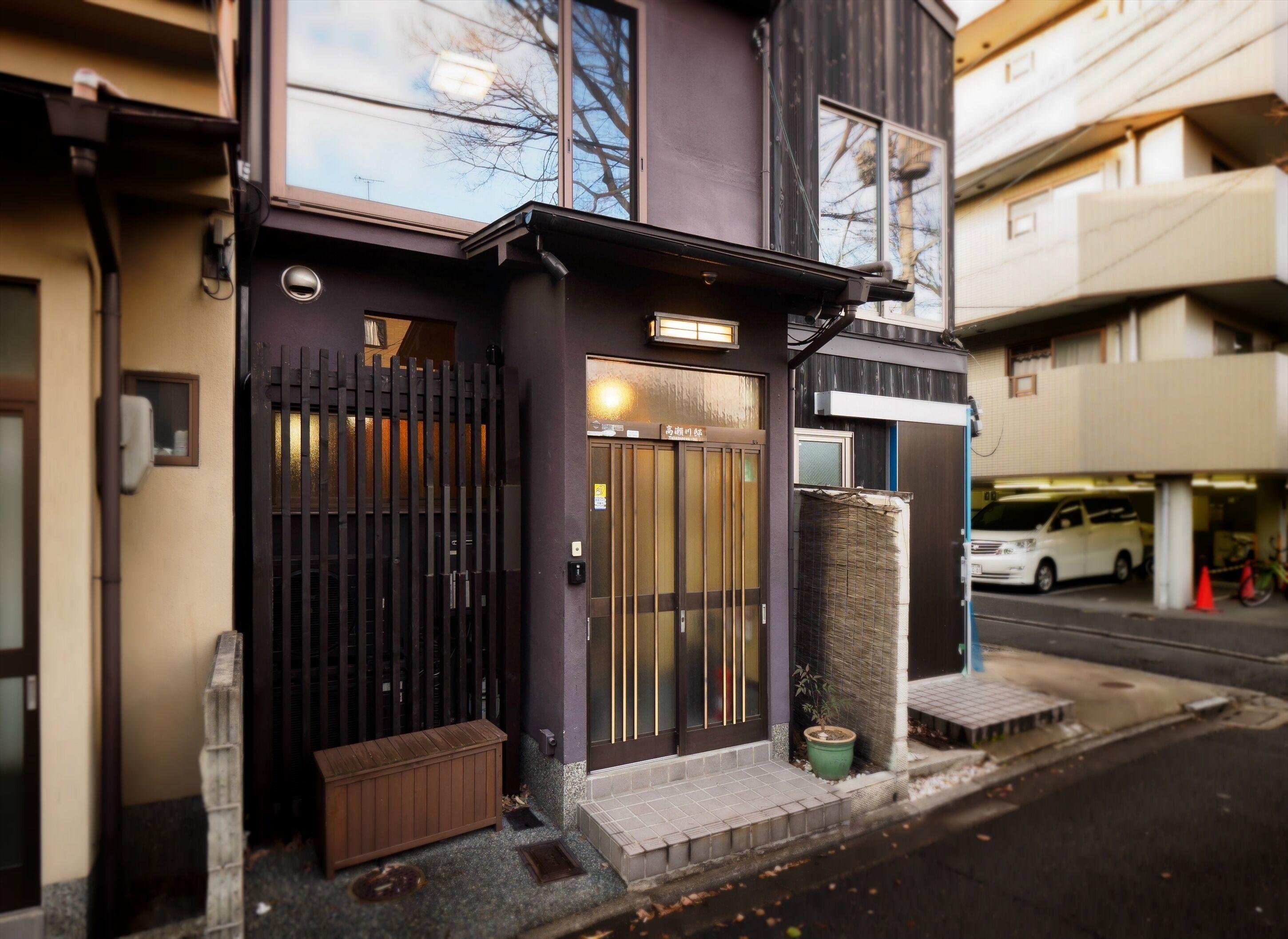 K'S Villa Takasegawa-Tei