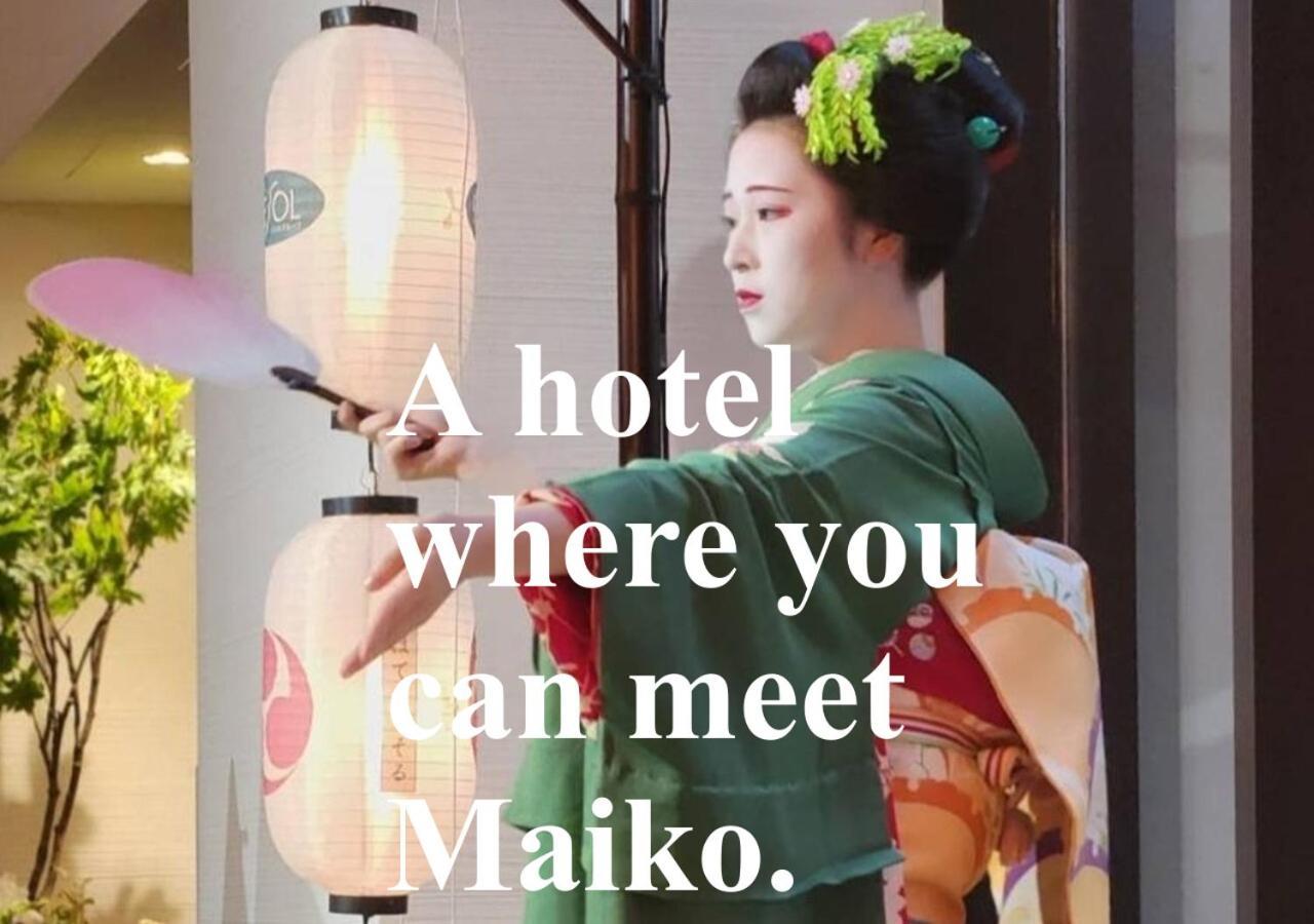 Hotel Resol Trinity Kyoto