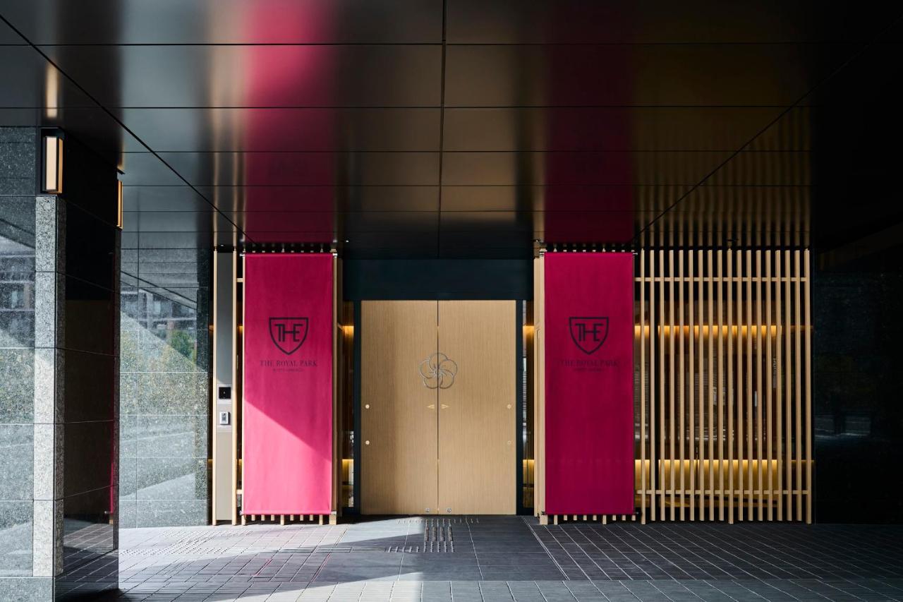 The Royal Park Hotel Kyoto Umekoji