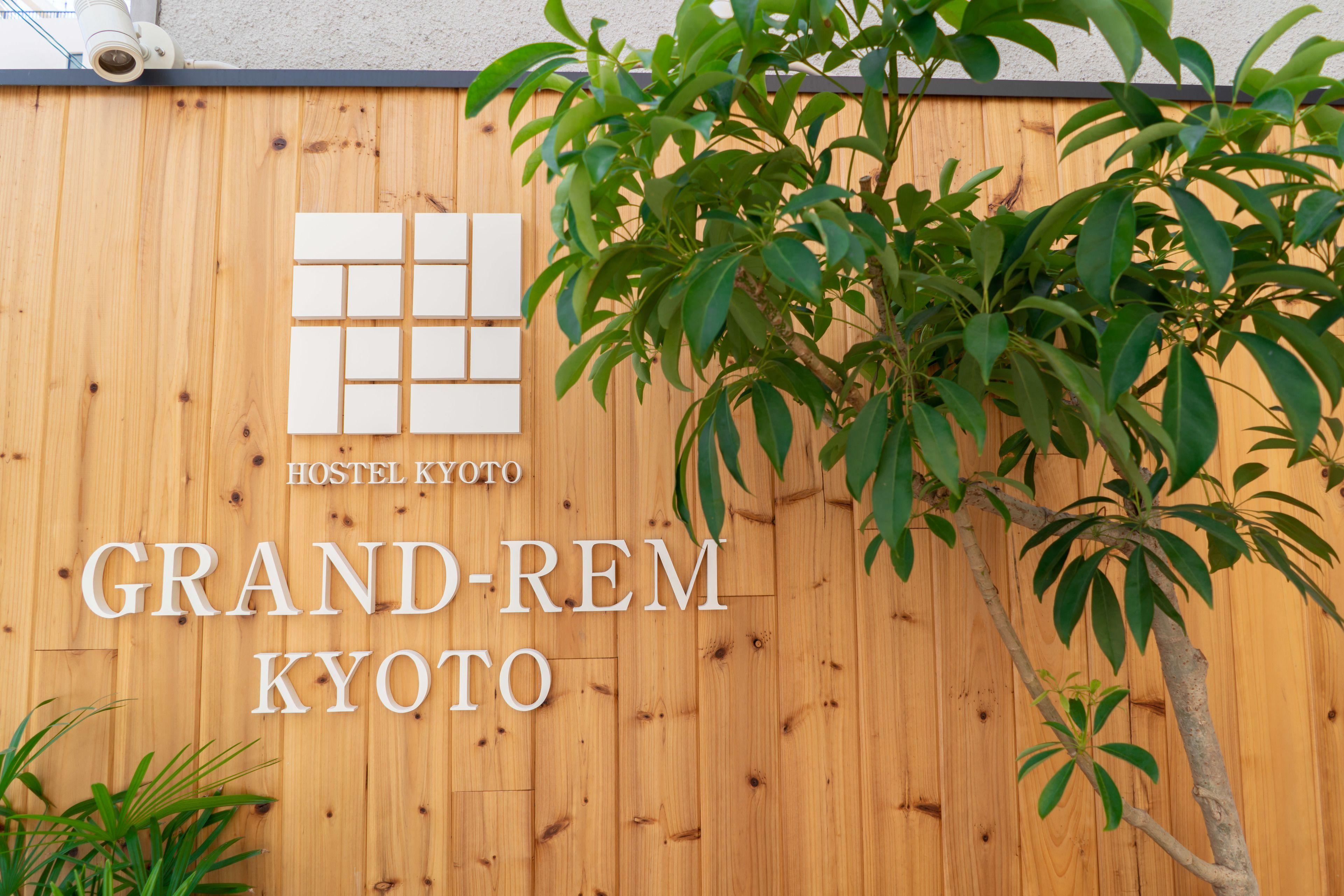 Grand-Rem Kyoto Hostel