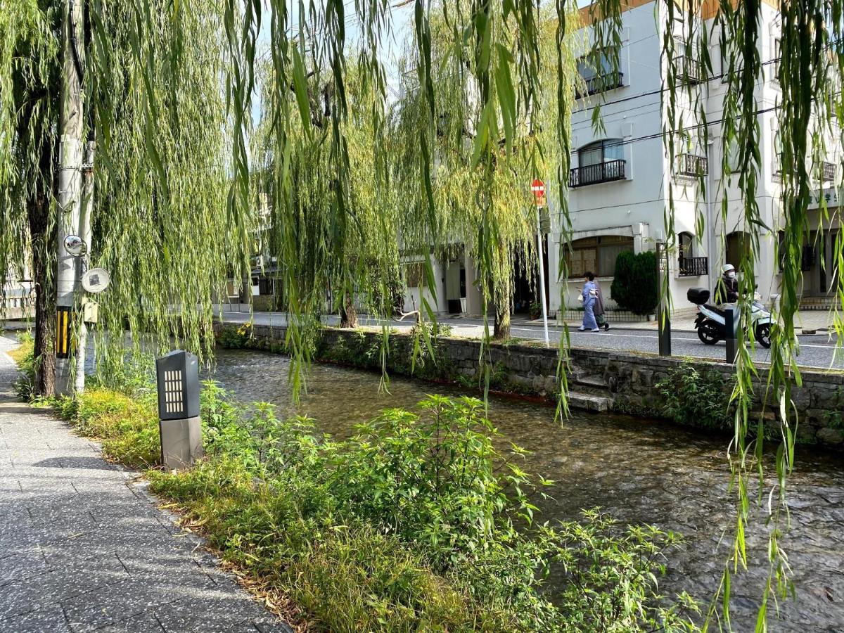 Gion Shirakawa - Vacation Stay 24771V