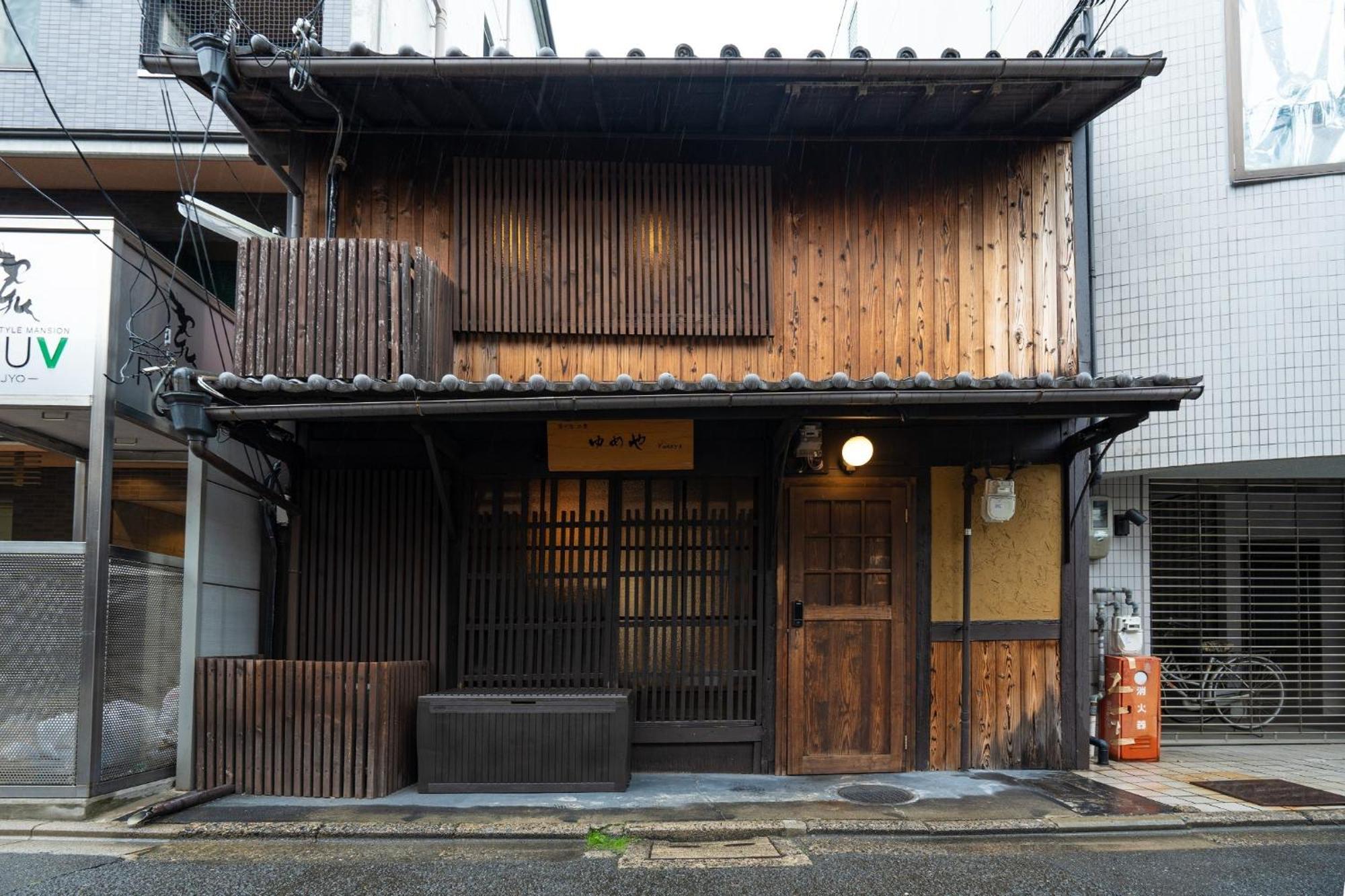 Kyoto Inn Nijo Yumeya - Vacation Stay 34471V