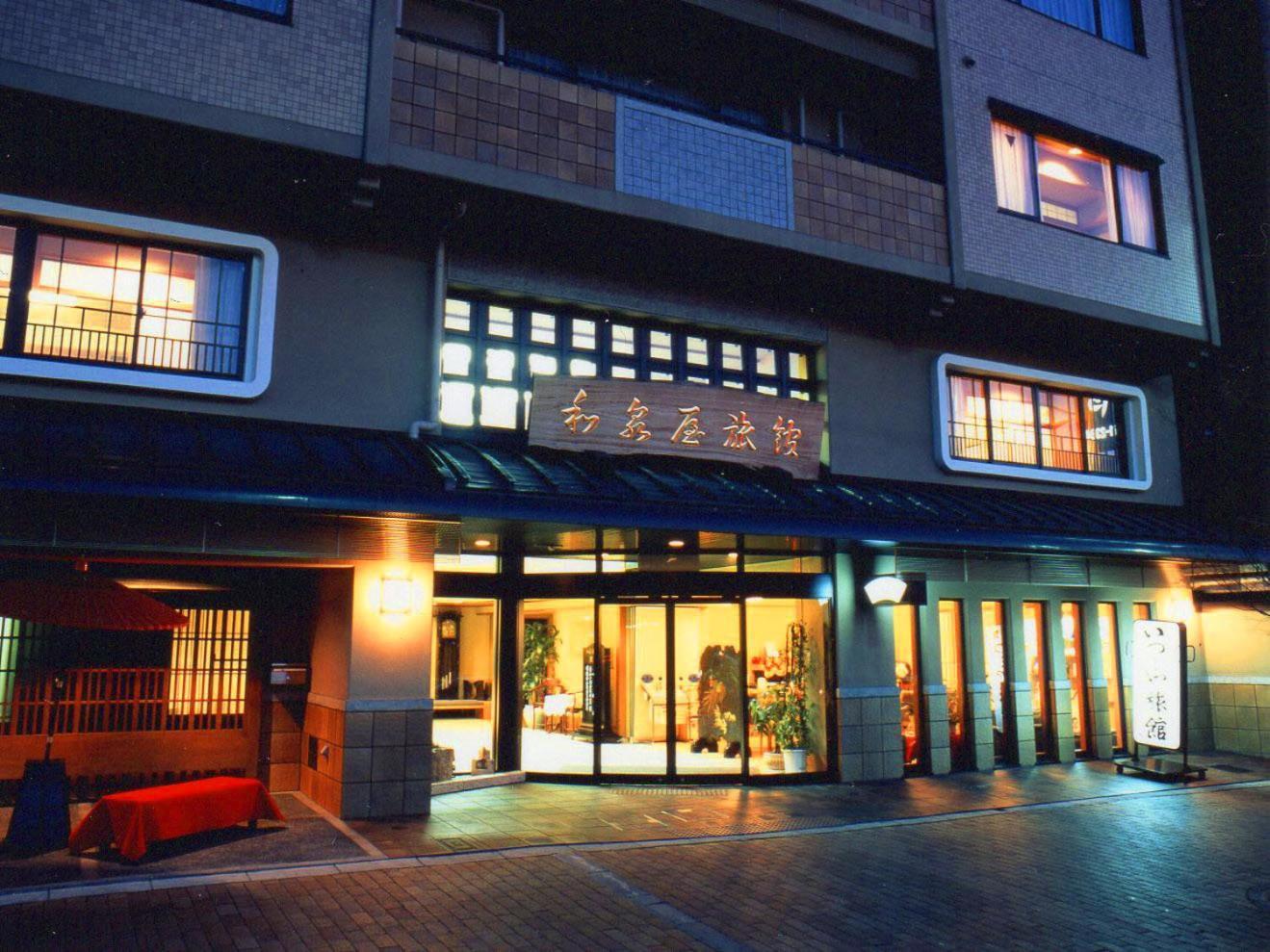Izumiya Ryokan