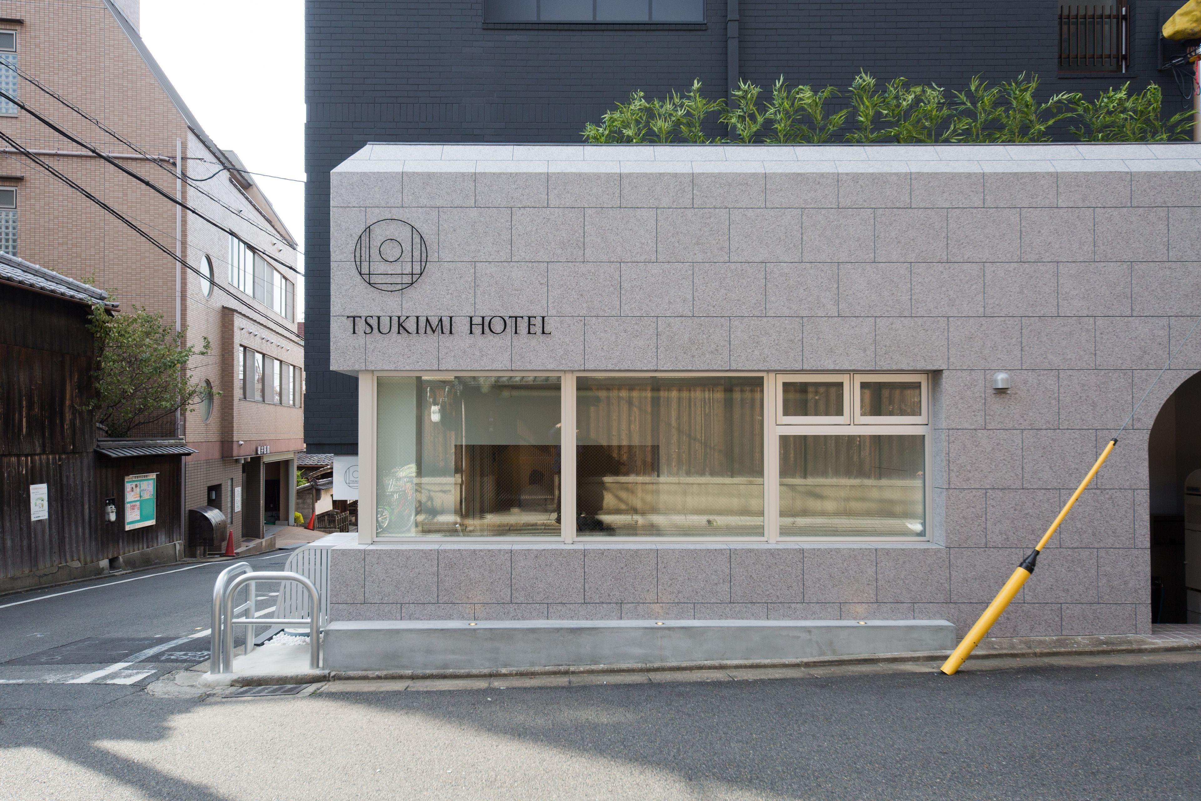 Tsukimi Hotel