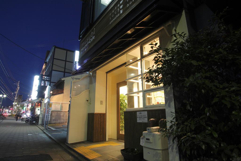 Musubi-An Gion Kamogawa Hostel - Kyoto