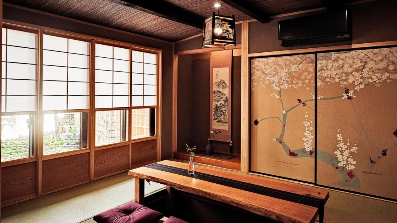 Kokonoe Machiya