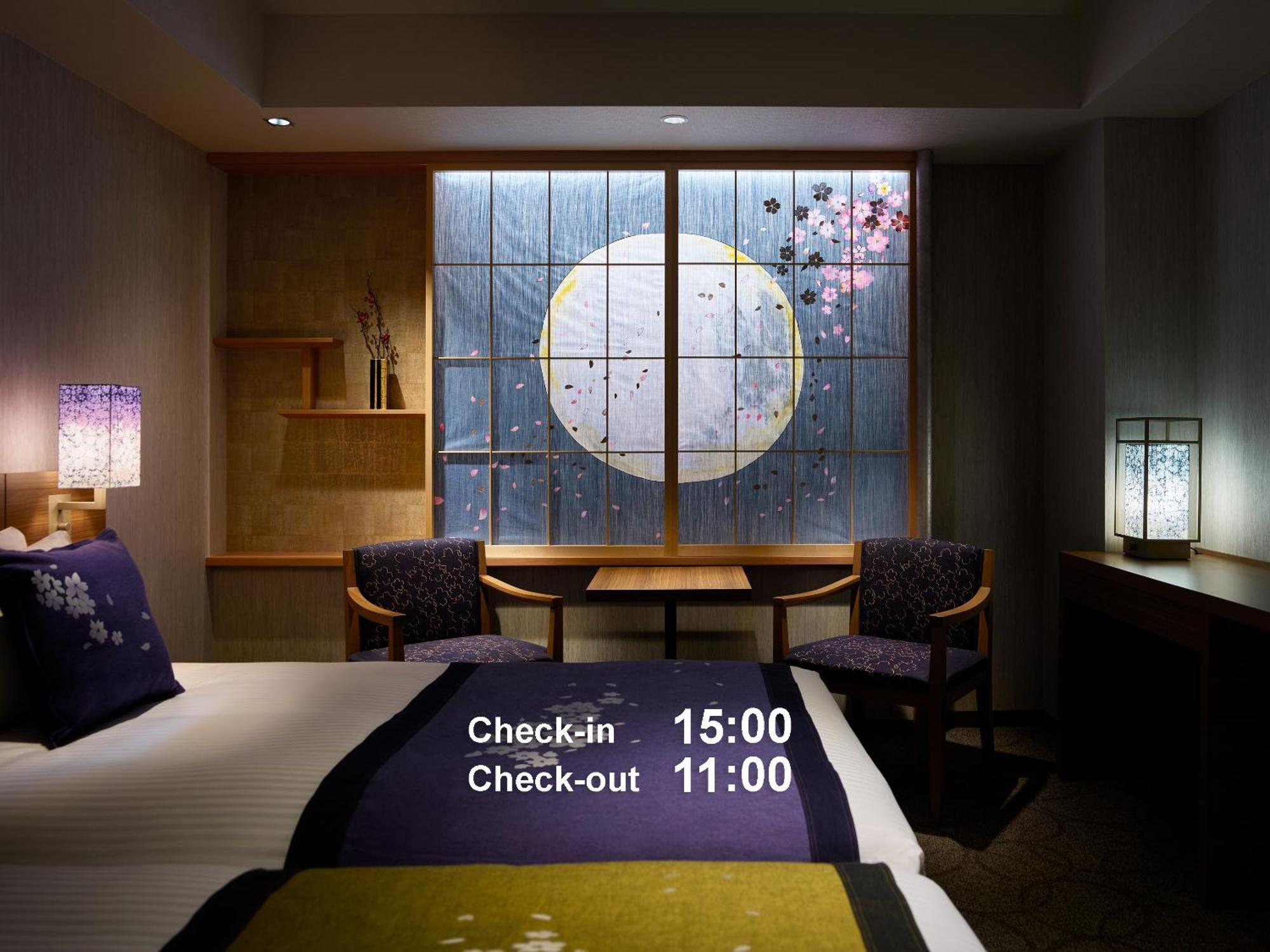 Mitsui Garden Hotel Kyoto Station