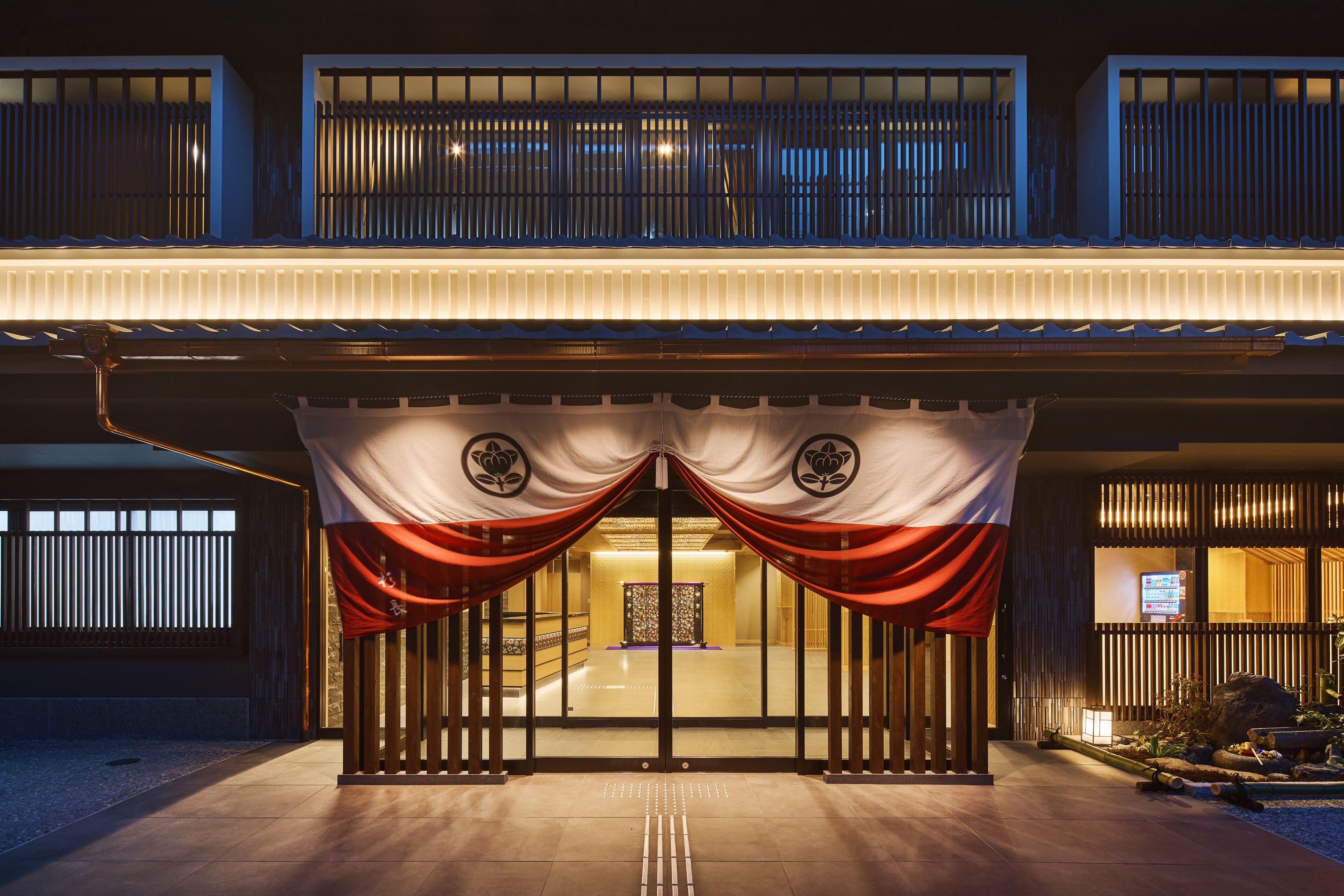 Hotel Sugicho