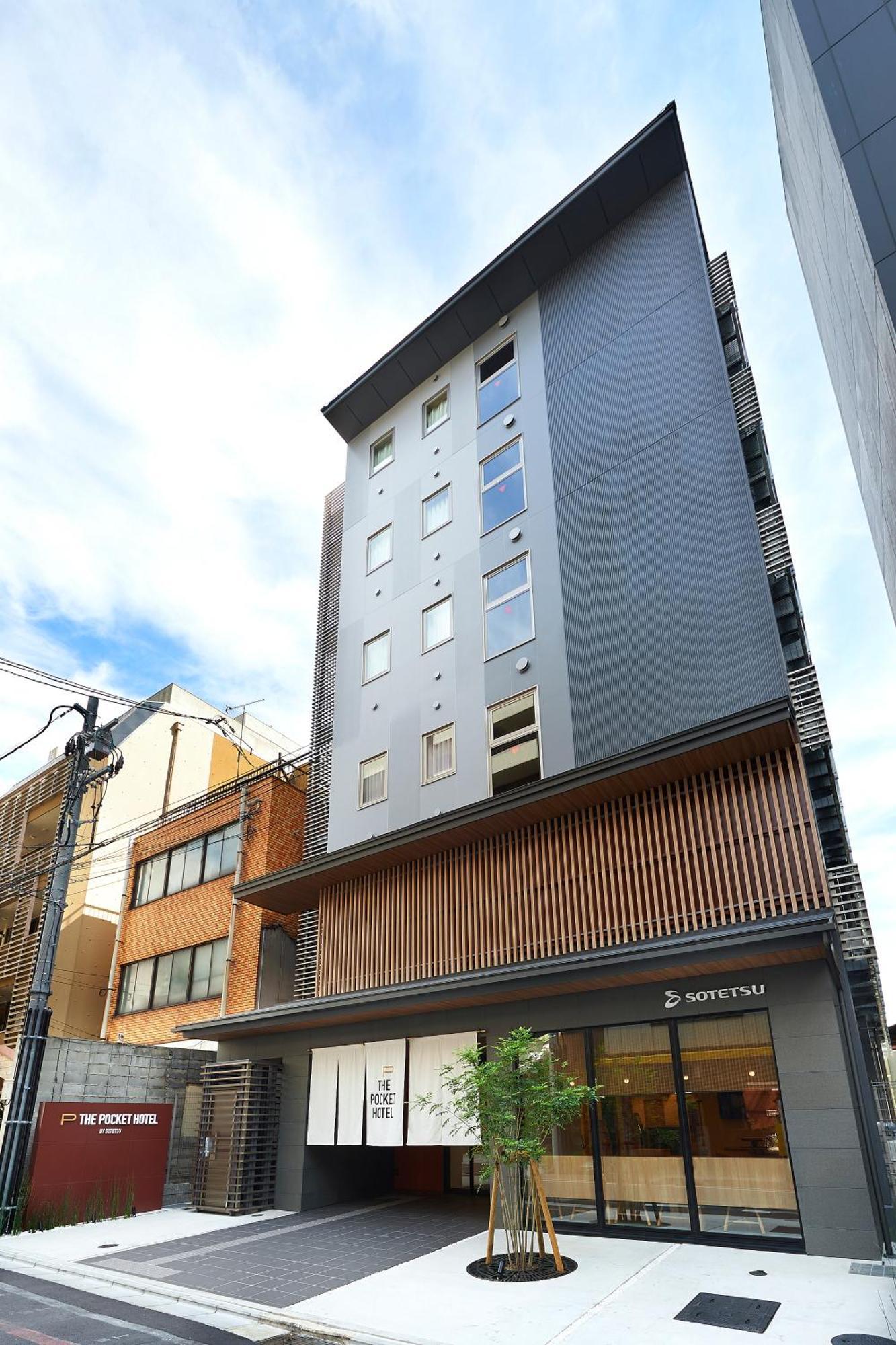 The Pocket Hotel Kyoto Shijo Karasuma
