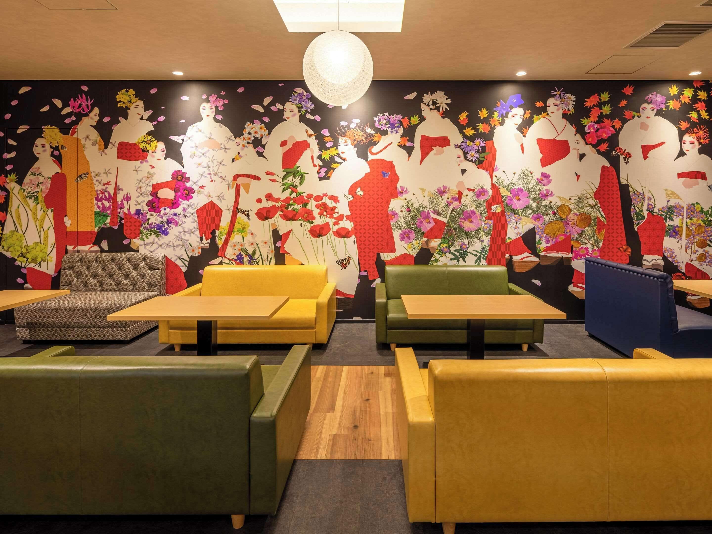 Comfort Hotel Era Kyoto Toji