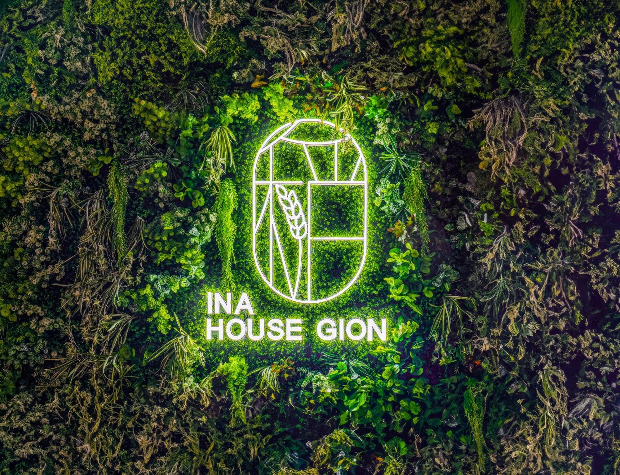 Ina House Gion