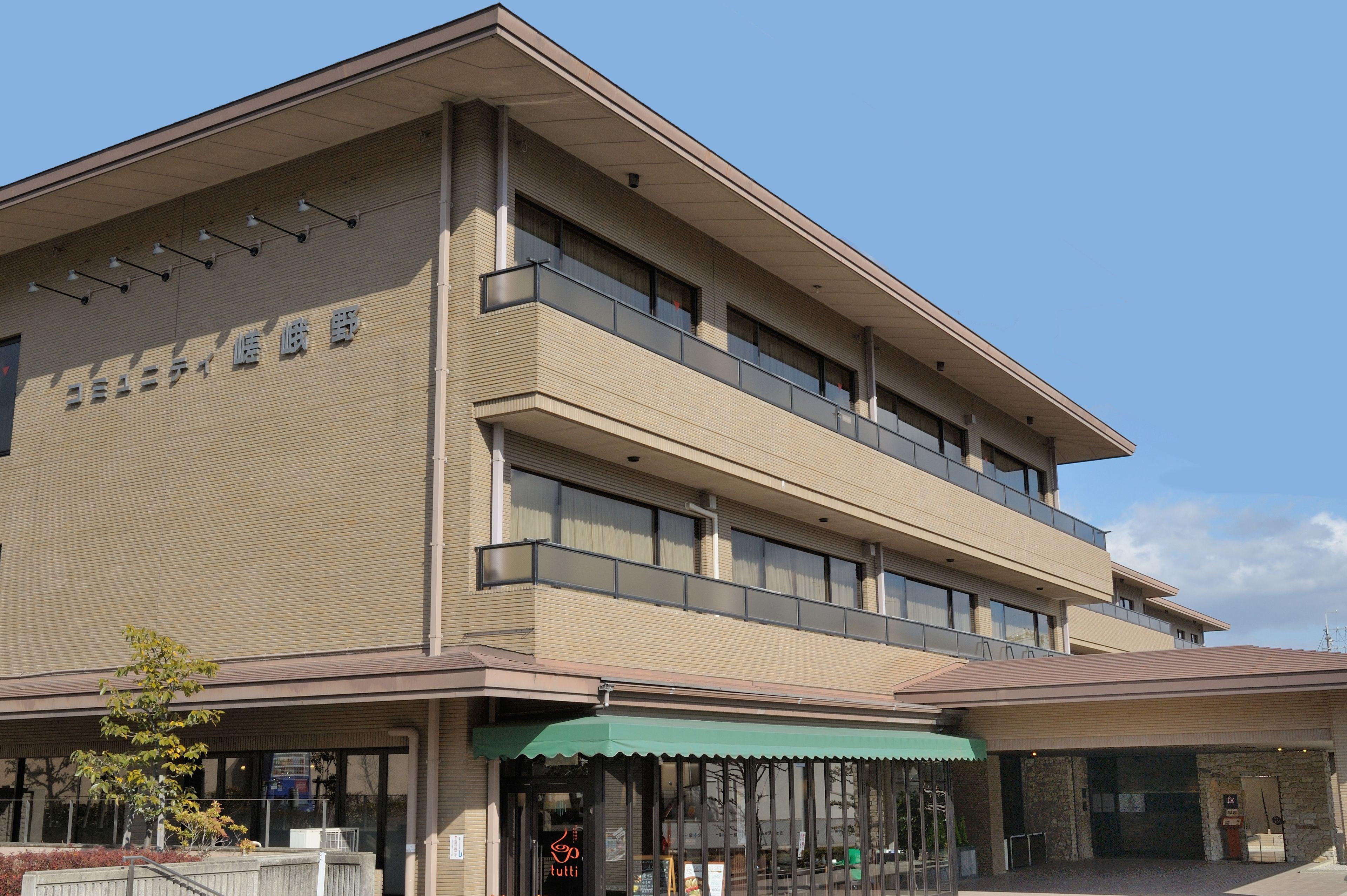 Hotel Binario Saga Arashiyama